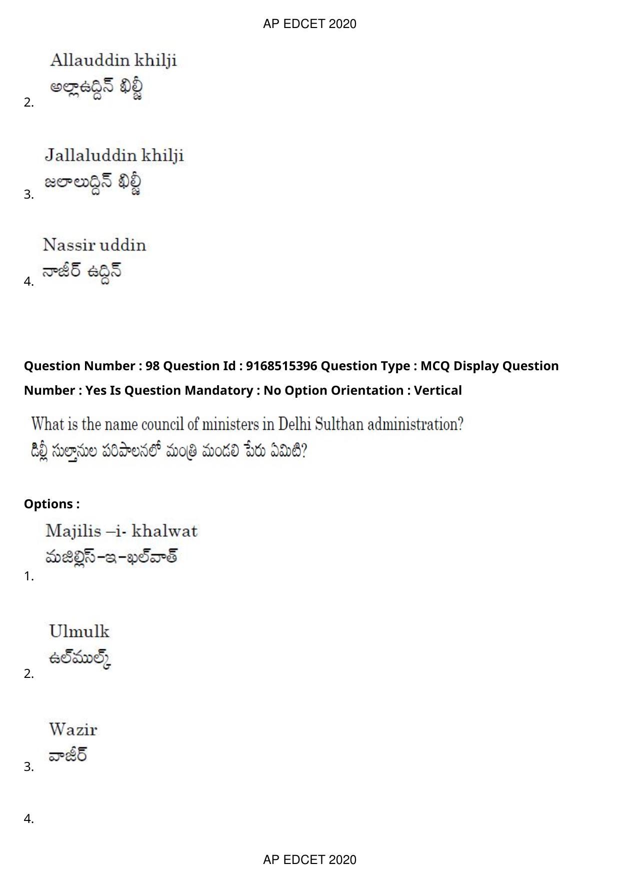 AP EDCET 2020 Social Studies Question Paper Shift 1 - Page 71