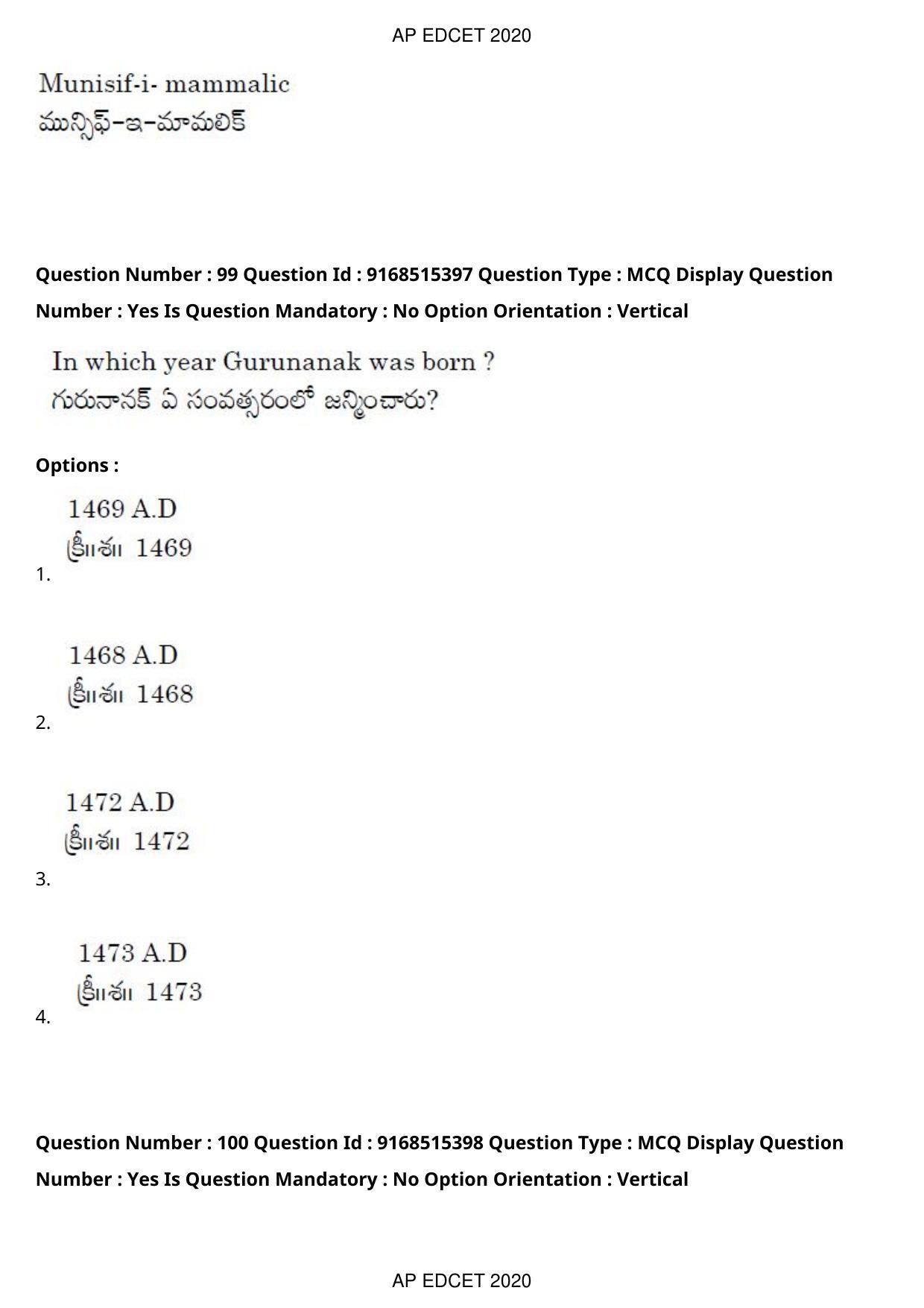 AP EDCET 2020 Social Studies Question Paper Shift 1 - Page 72