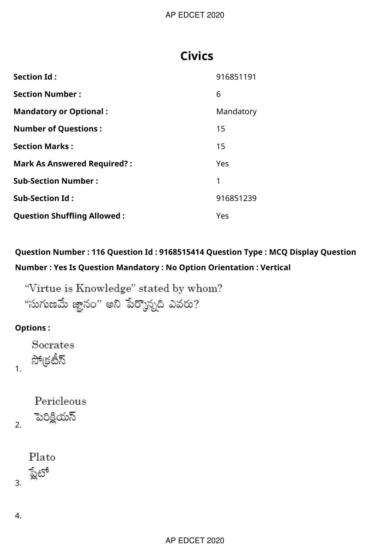 AP EDCET 2020 Social Studies Question Paper Shift 1 - Page 84