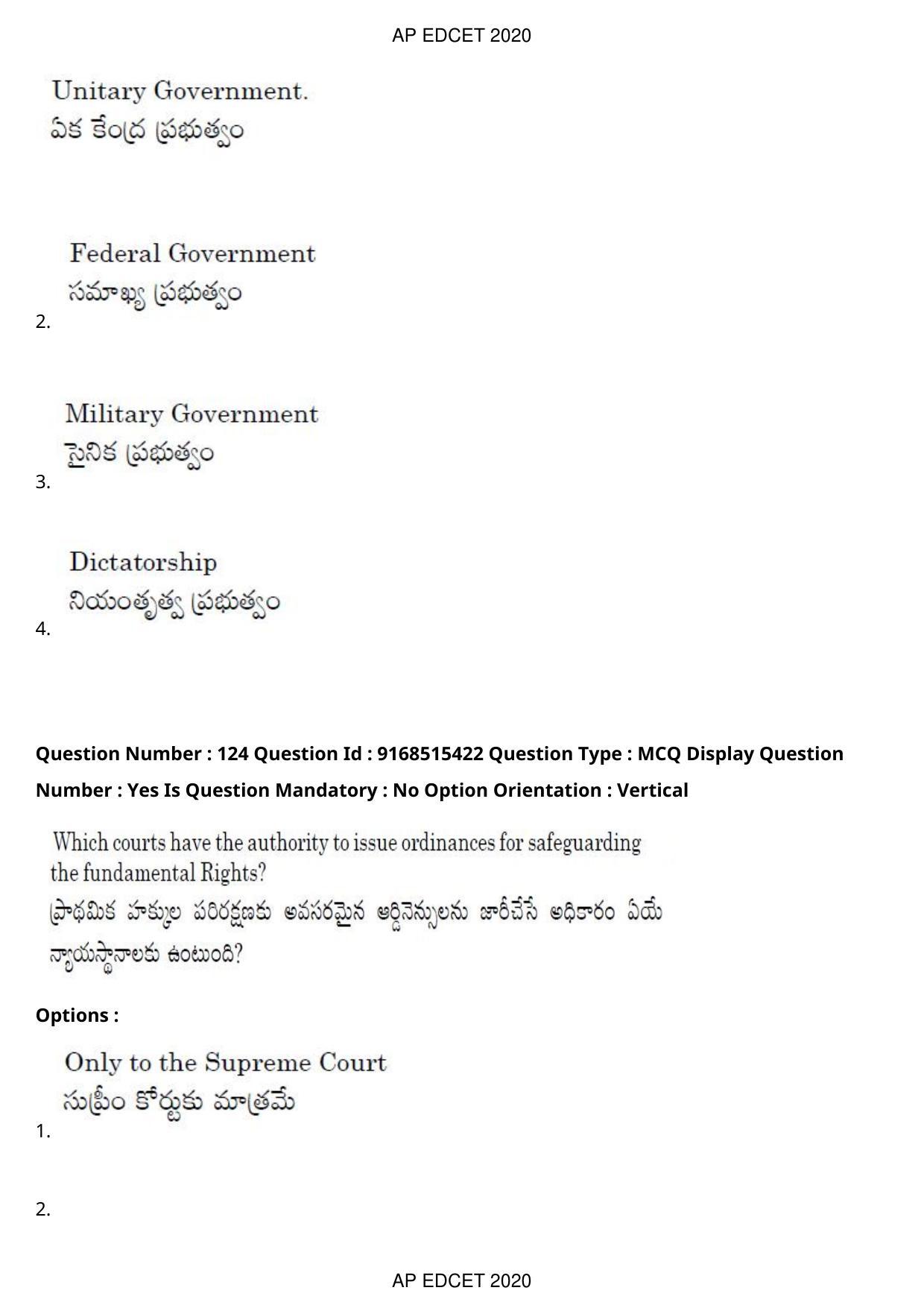 AP EDCET 2020 Social Studies Question Paper Shift 1 - Page 90