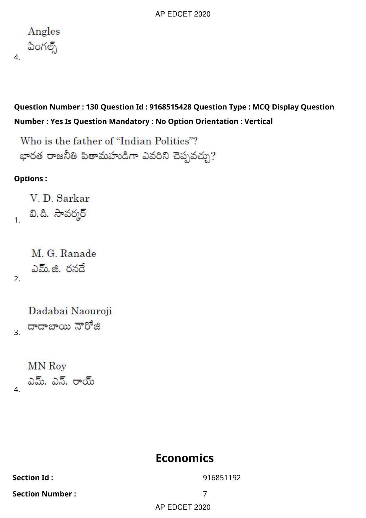 AP EDCET 2020 Social Studies Question Paper Shift 1 - Page 95