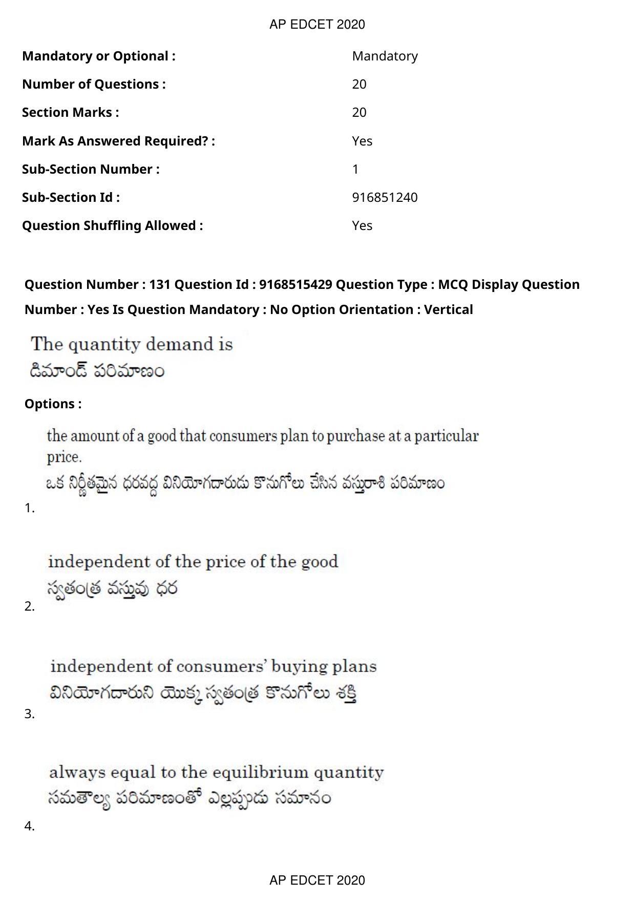 AP EDCET 2020 Social Studies Question Paper Shift 1 - Page 96