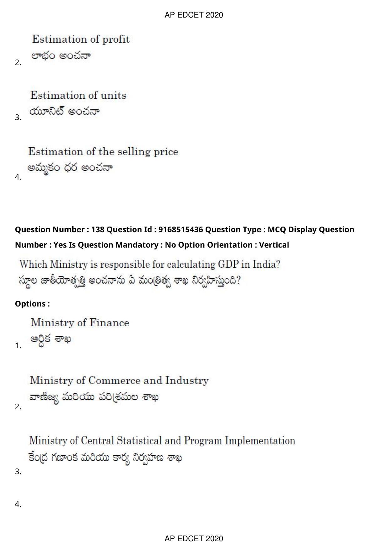 AP EDCET 2020 Social Studies Question Paper Shift 1 - Page 101