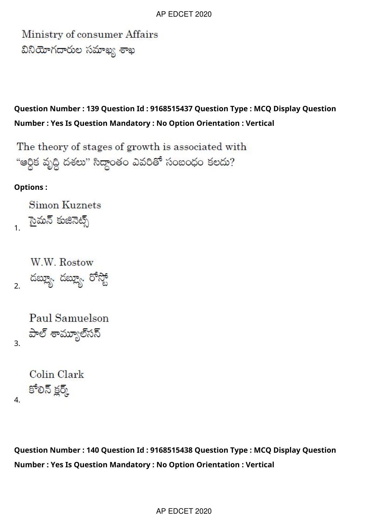 AP EDCET 2020 Social Studies Question Paper Shift 1 - Page 102