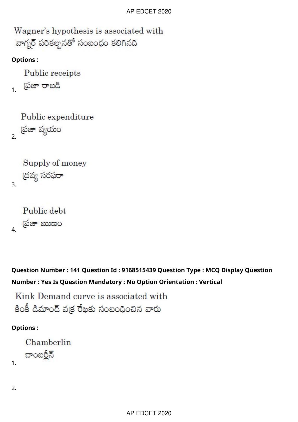 AP EDCET 2020 Social Studies Question Paper Shift 1 - Page 103