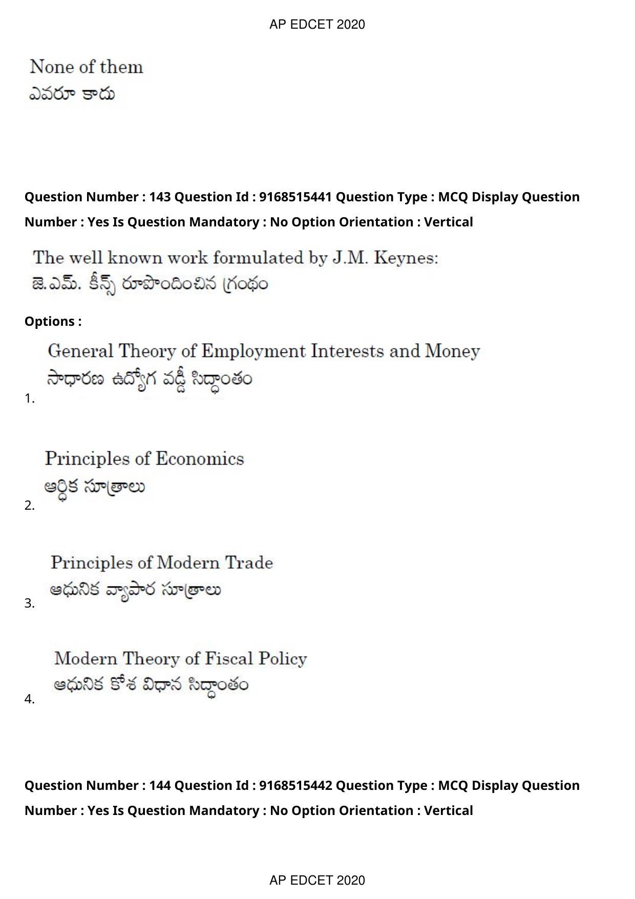 AP EDCET 2020 Social Studies Question Paper Shift 1 - Page 105