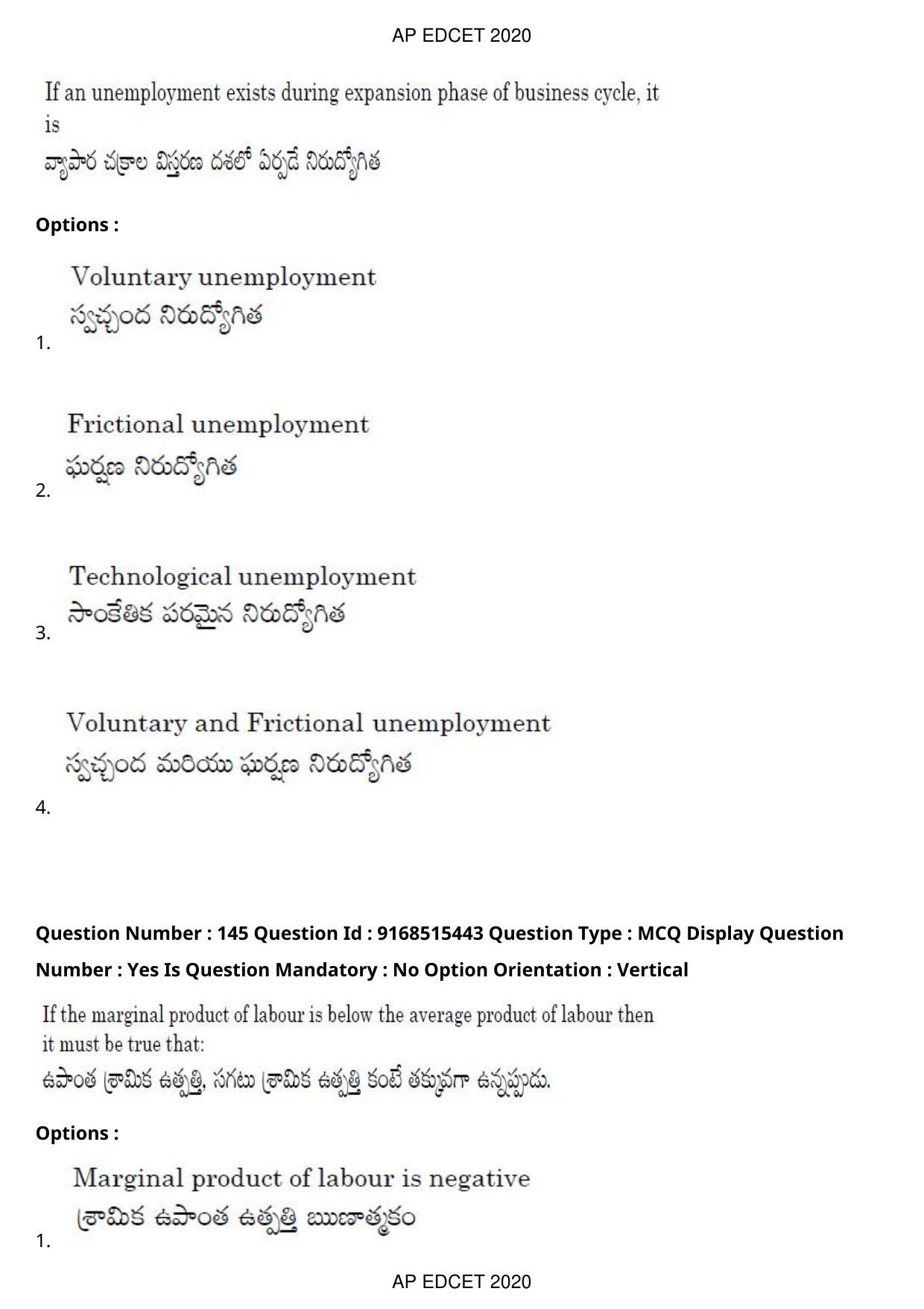 AP EDCET 2020 Social Studies Question Paper Shift 1 - Page 106