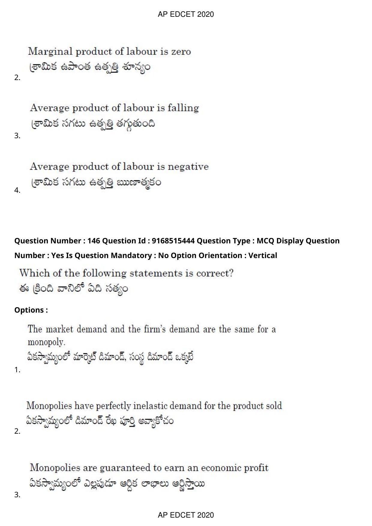 AP EDCET 2020 Social Studies Question Paper Shift 1 - Page 107