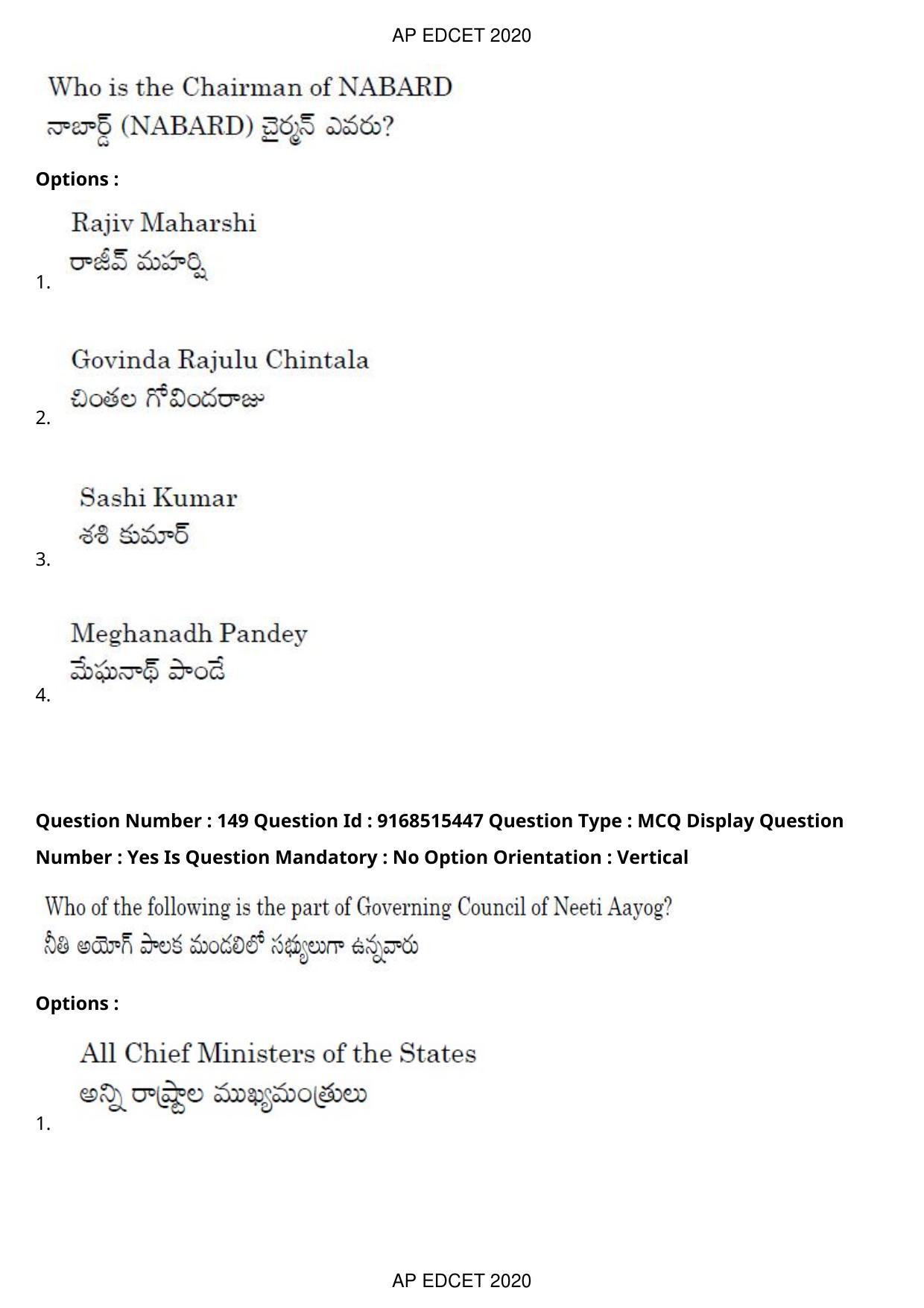 AP EDCET 2020 Social Studies Question Paper Shift 1 - Page 109