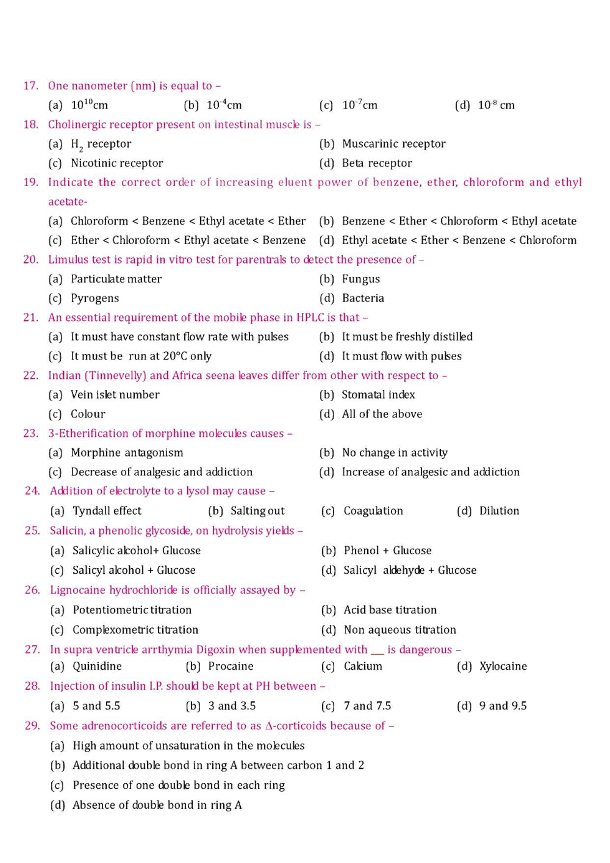 GPAT 1988 Question Paper - Page 3