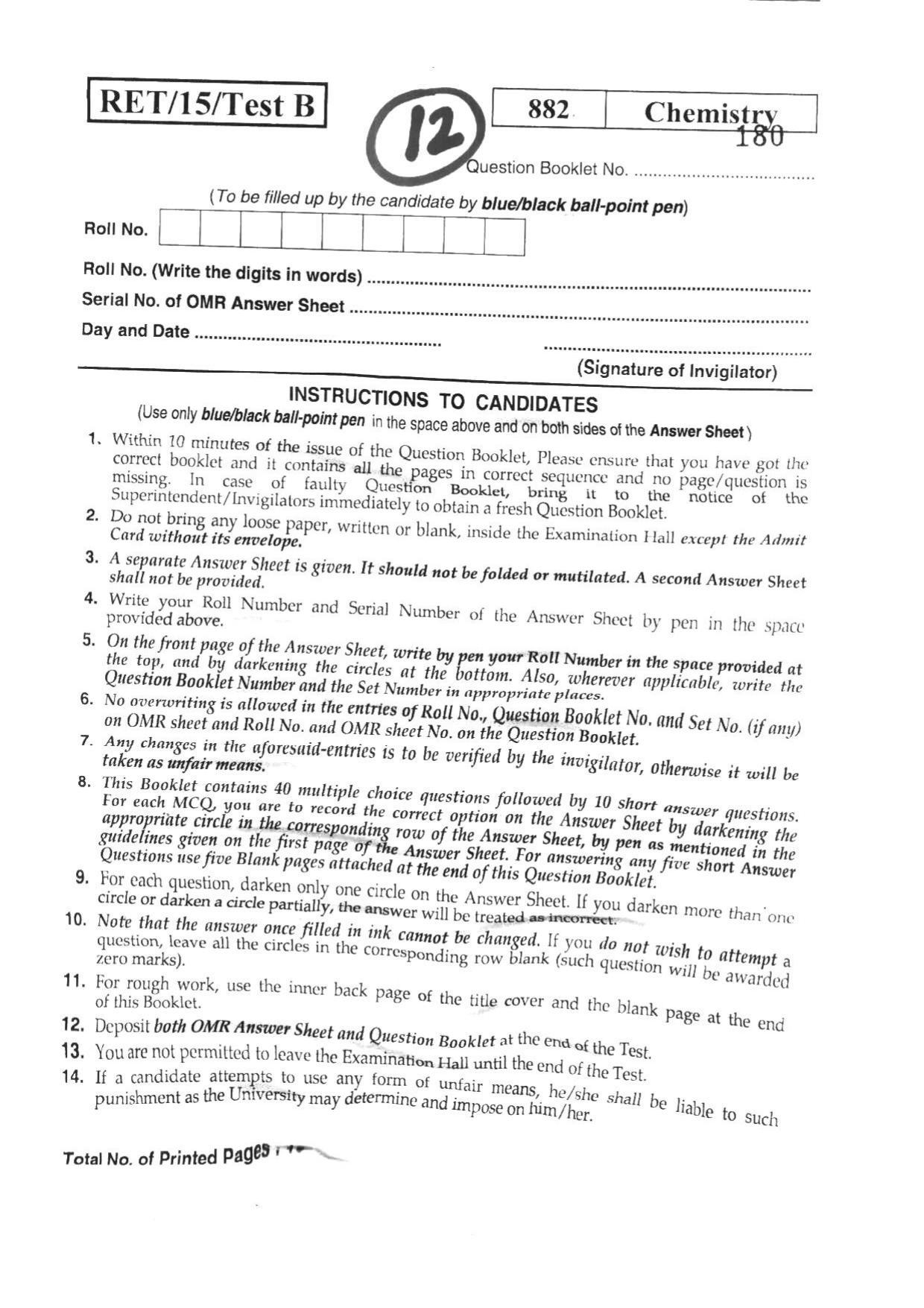 BHU RET CHEMISTRY 2015 Question Paper - Page 1