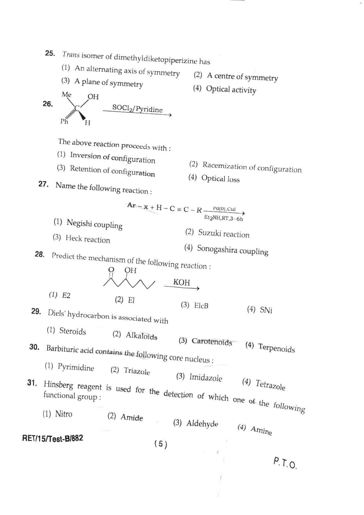 BHU RET CHEMISTRY 2015 Question Paper - Page 7