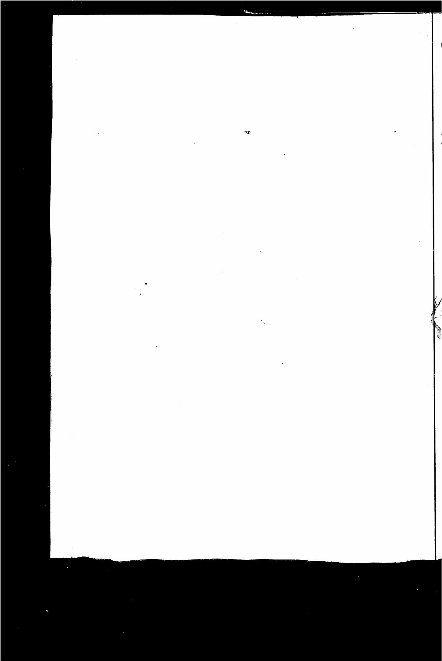 RBSE 2021 Sanskrit V-II Praveshika Question Paper - Page 1