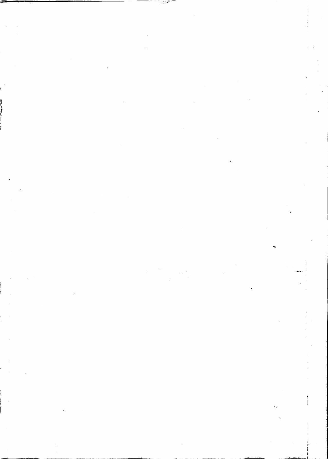 RBSE 2021 Sanskrit V-II Praveshika Question Paper - Page 10