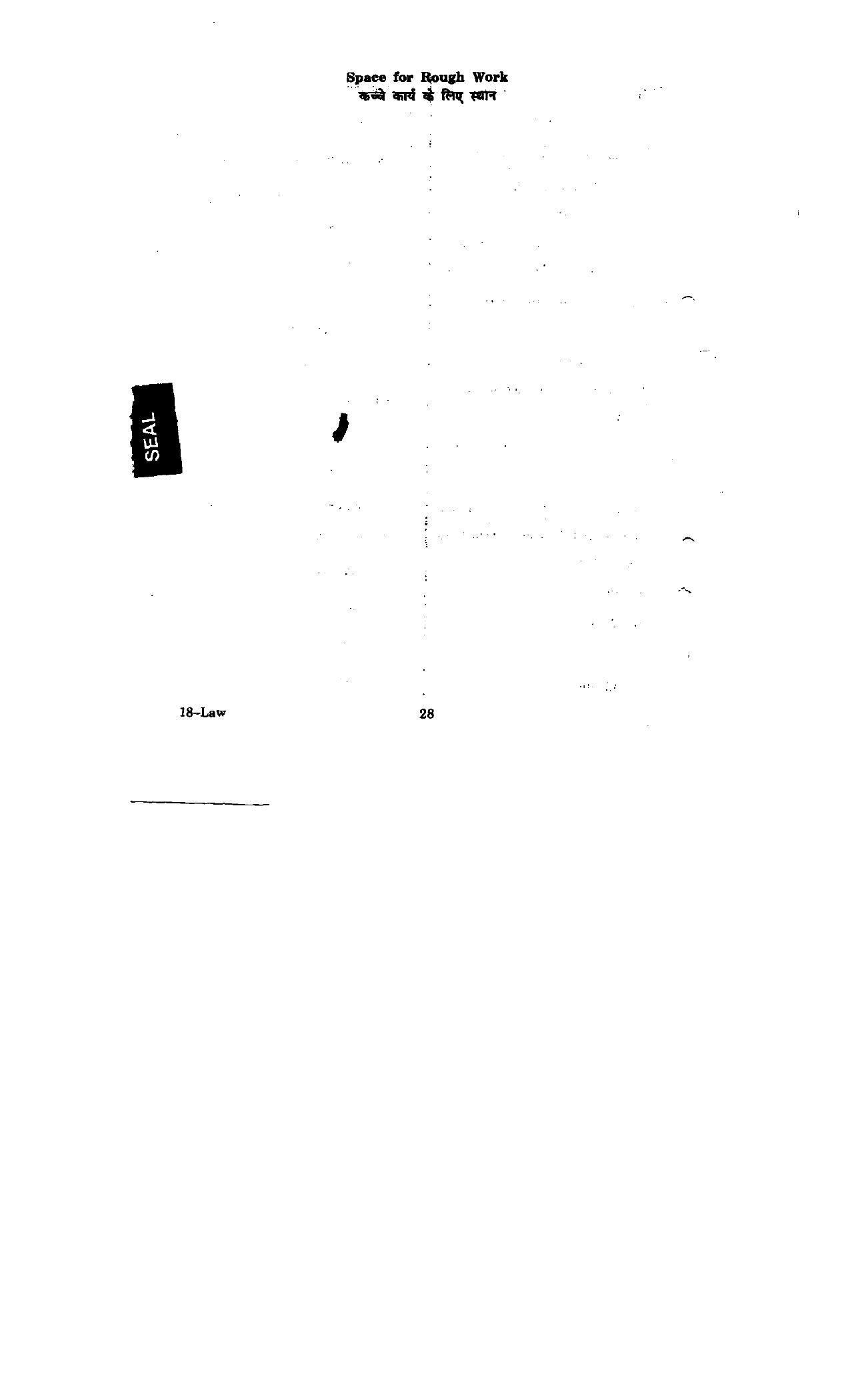 URATPG Law 2012 Question Paper - Page 28