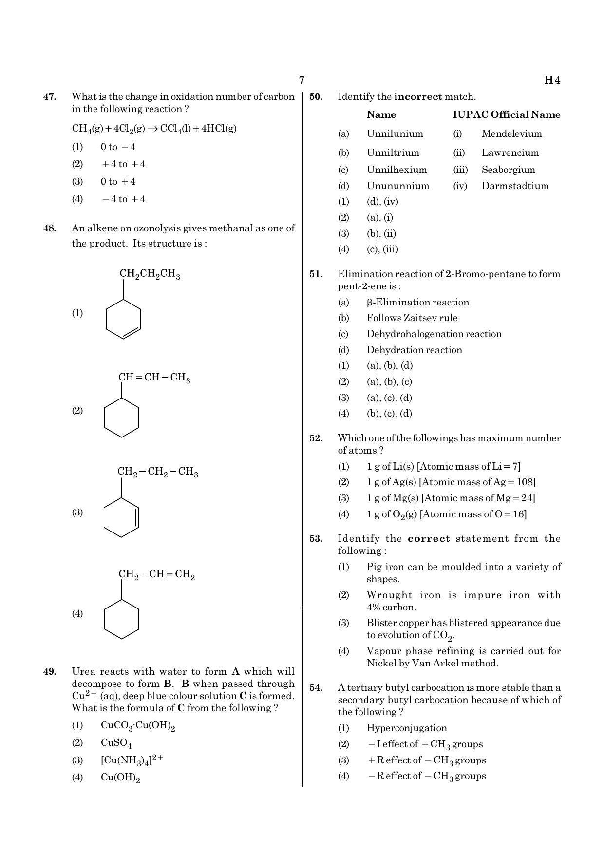 NEET H4 2020 Question Paper - Page 7
