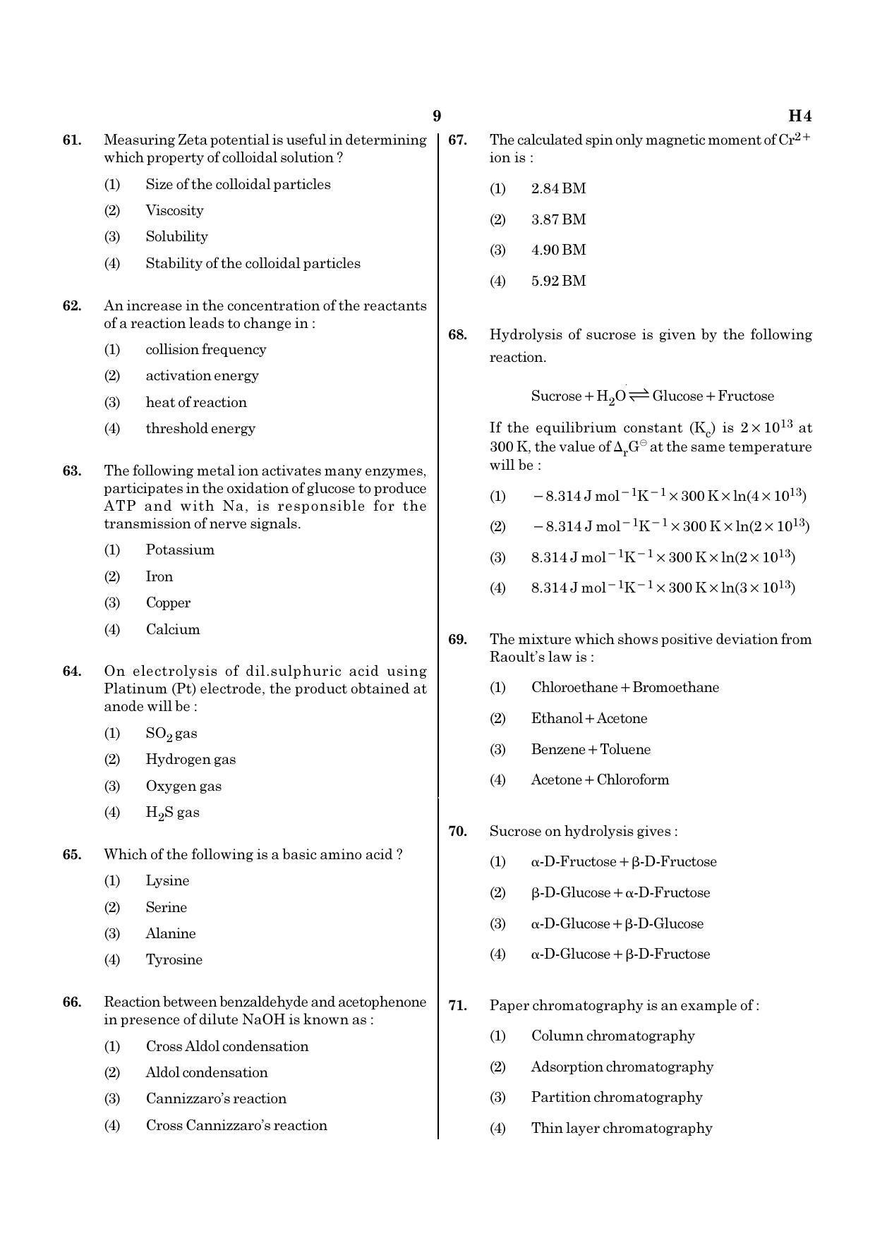 NEET H4 2020 Question Paper - Page 9