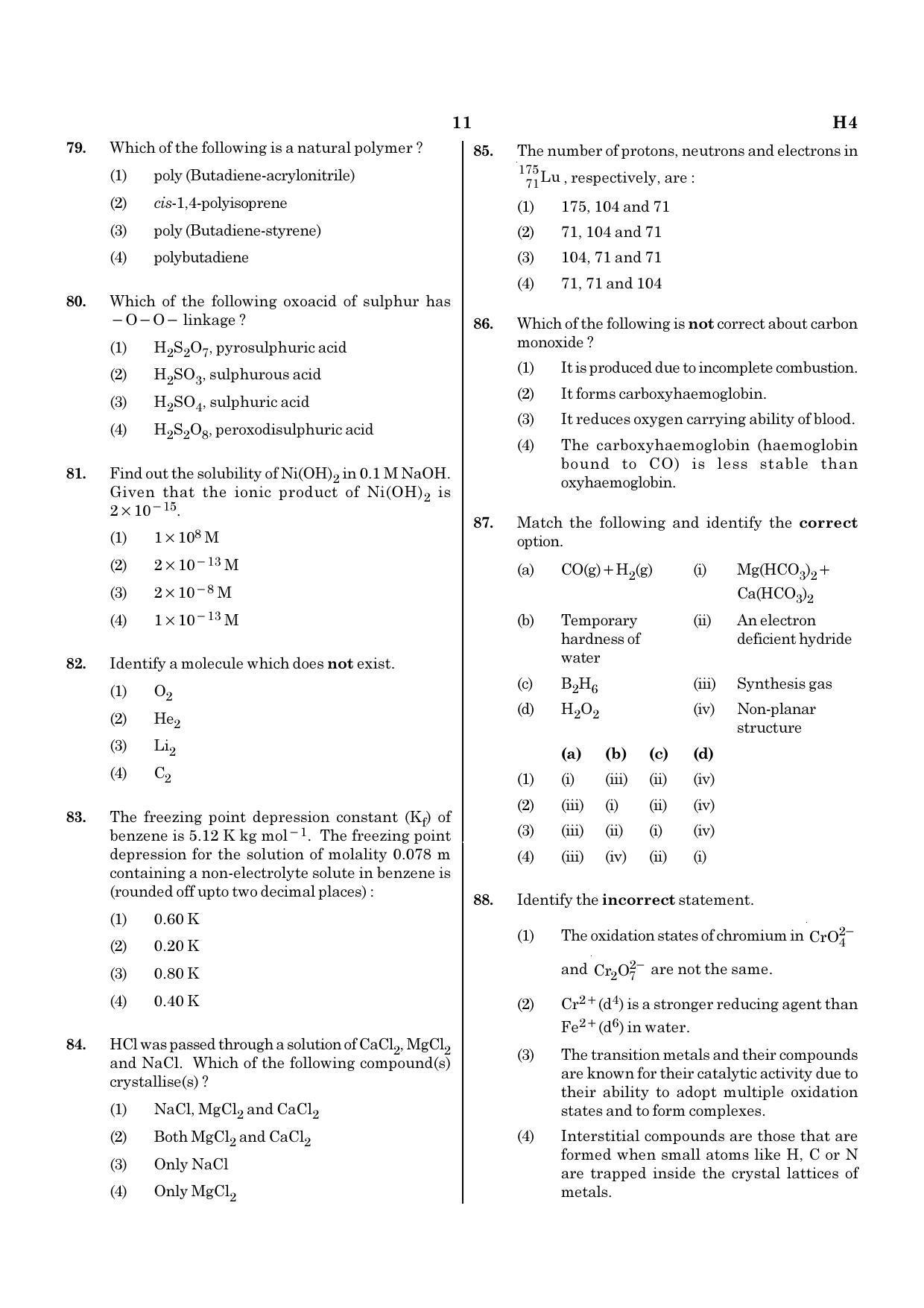 NEET H4 2020 Question Paper - Page 11