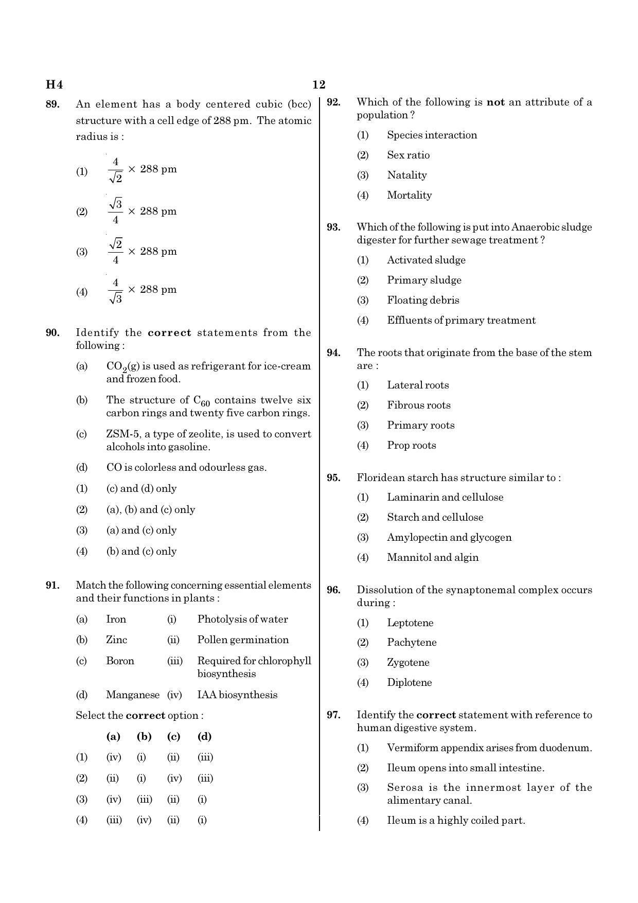 NEET H4 2020 Question Paper - Page 12