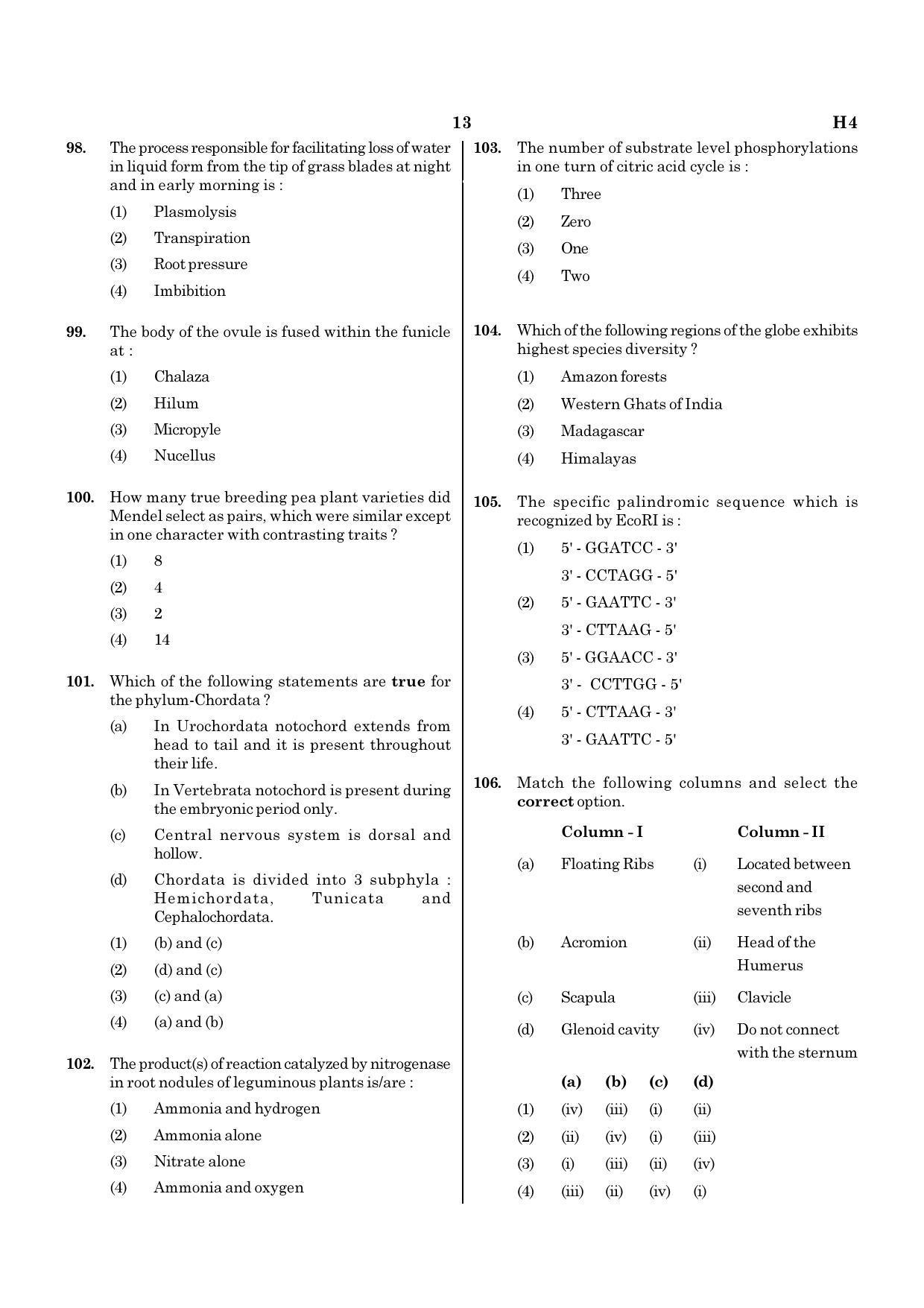 NEET H4 2020 Question Paper - Page 13