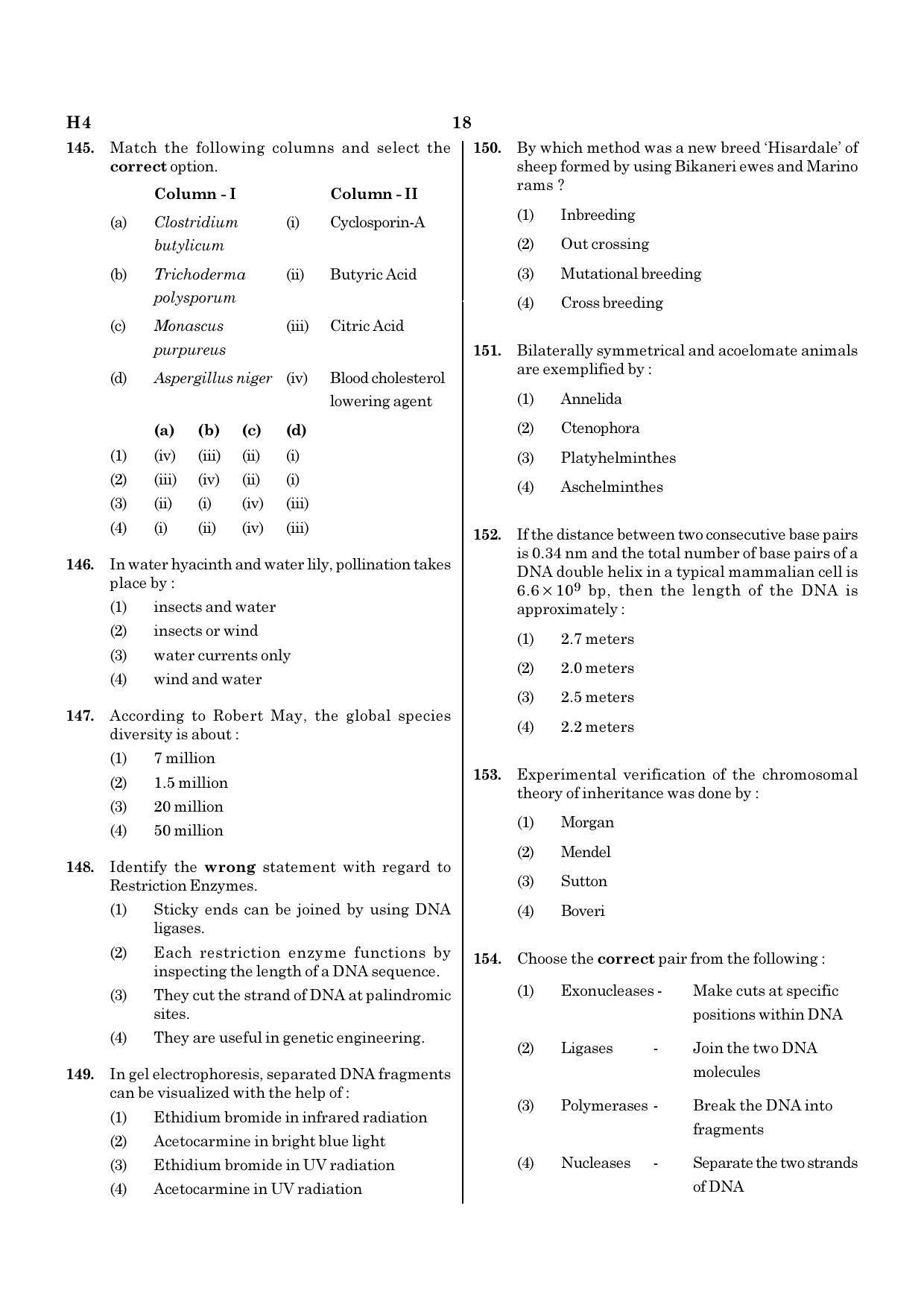 NEET H4 2020 Question Paper - Page 18