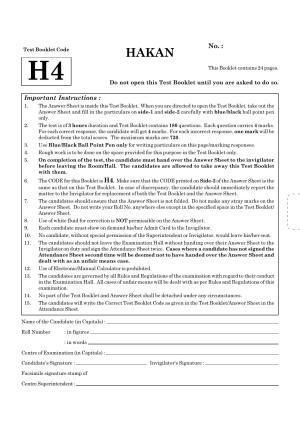 NEET H4 2020 Question Paper
