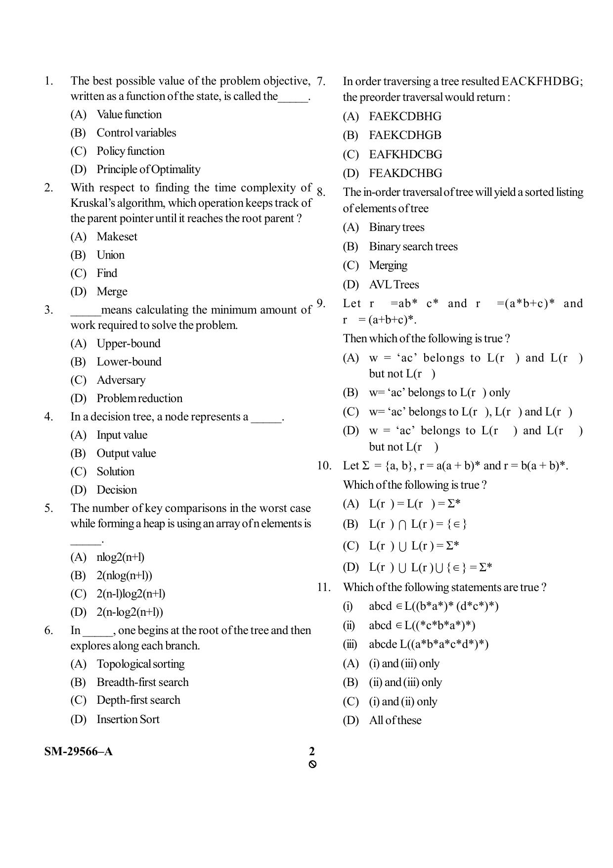 KUET 2023 MCA Question Paper - Page 2