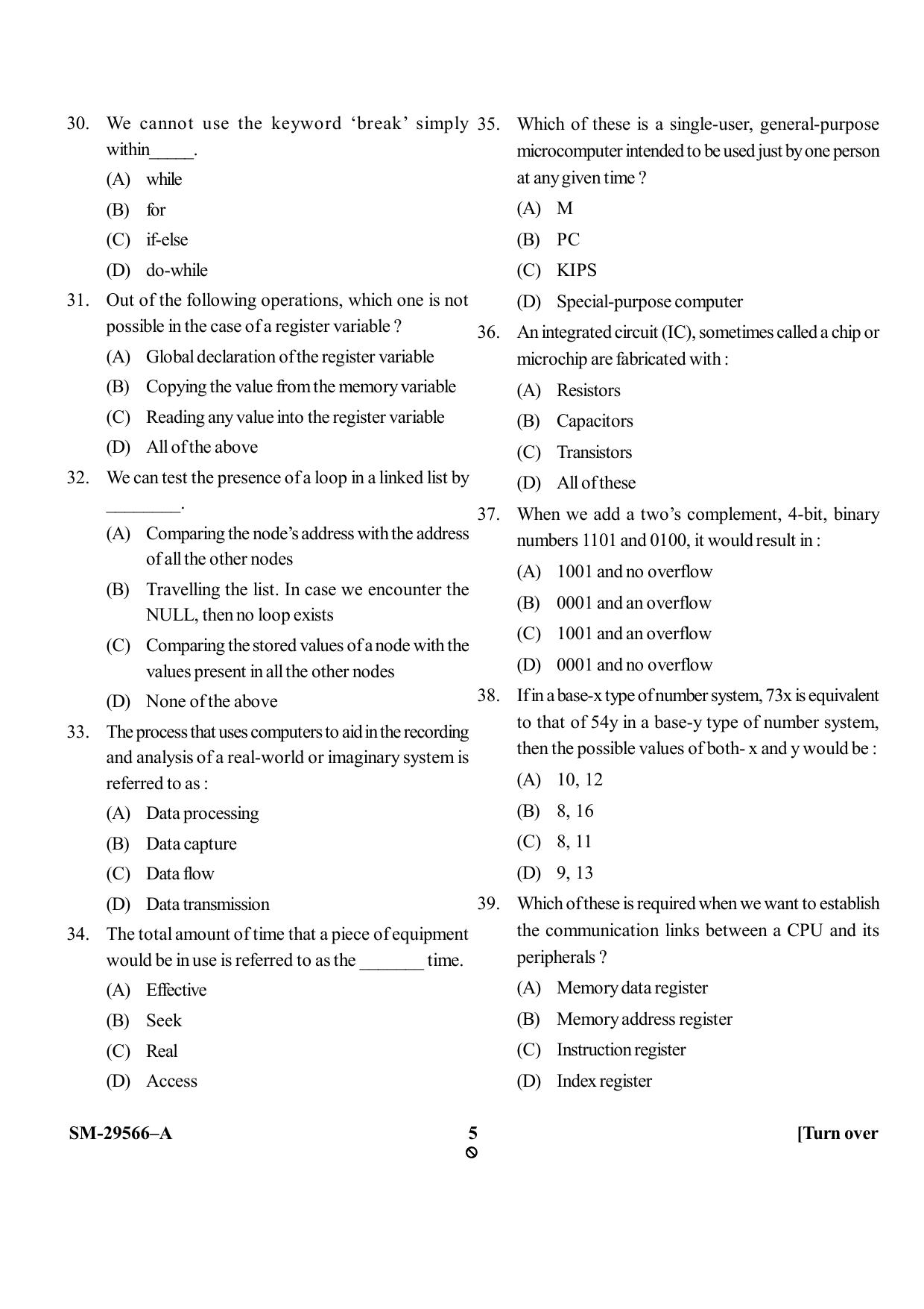 KUET 2023 MCA Question Paper - Page 5