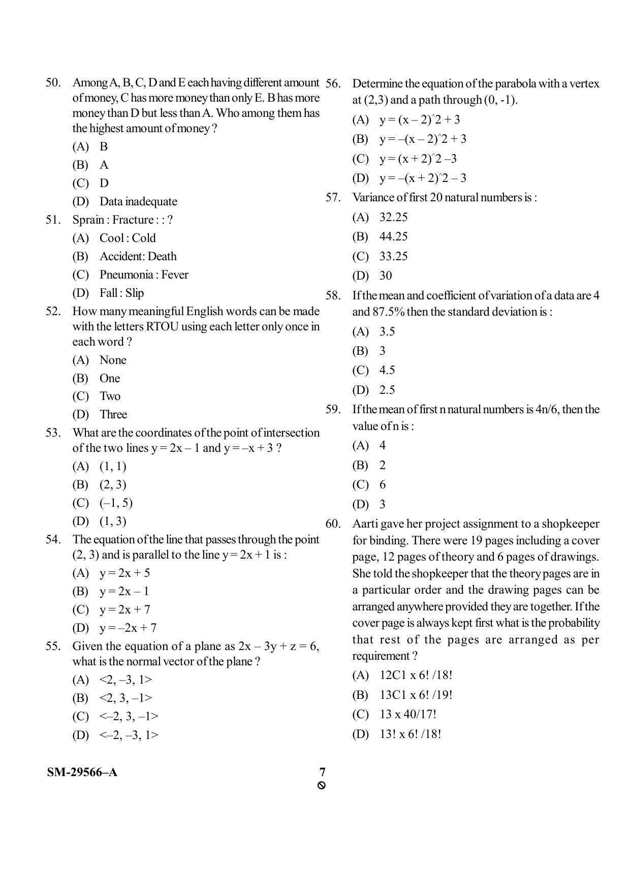 KUET 2023 MCA Question Paper - Page 7