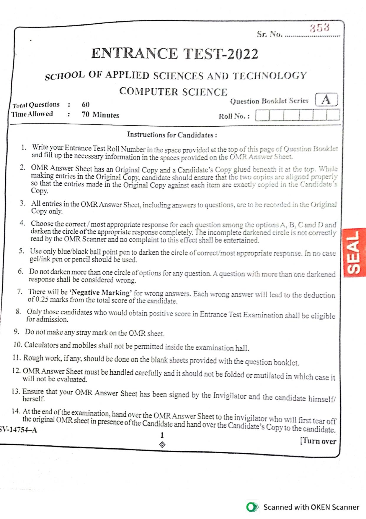 KUET 2023 MCA Question Paper - Page 9
