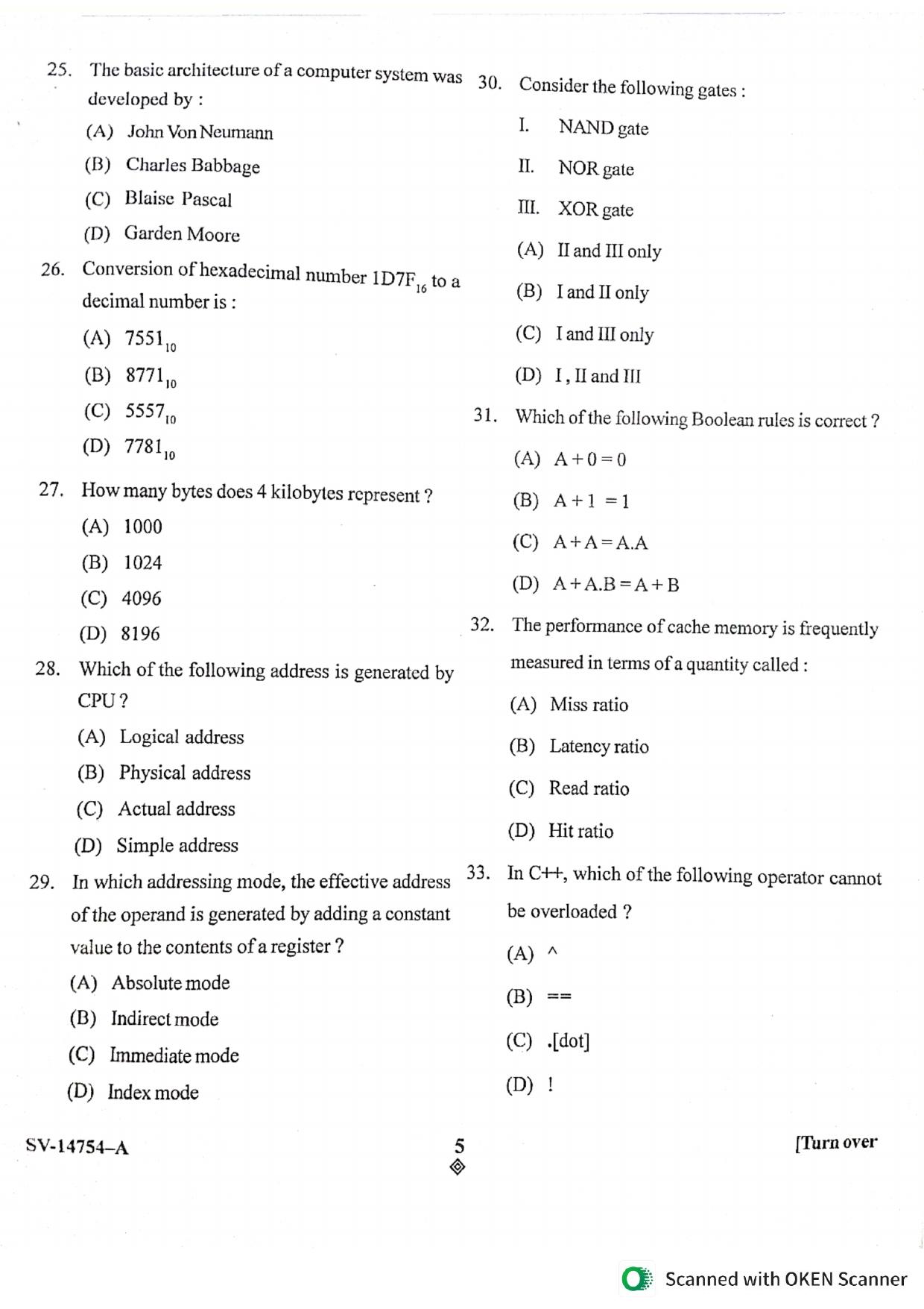 KUET 2023 MCA Question Paper - Page 13
