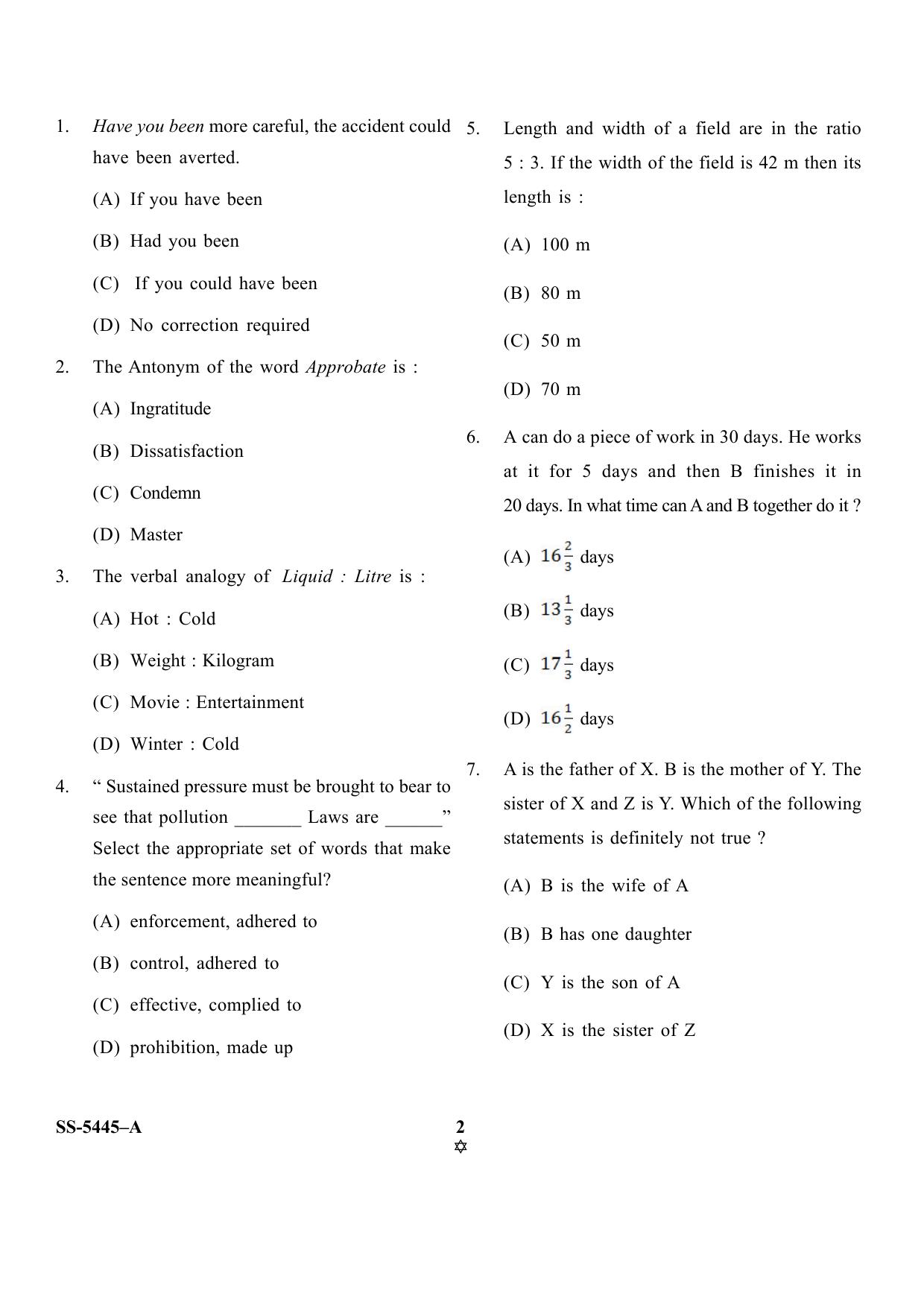 KUET 2023 MCA Question Paper - Page 19