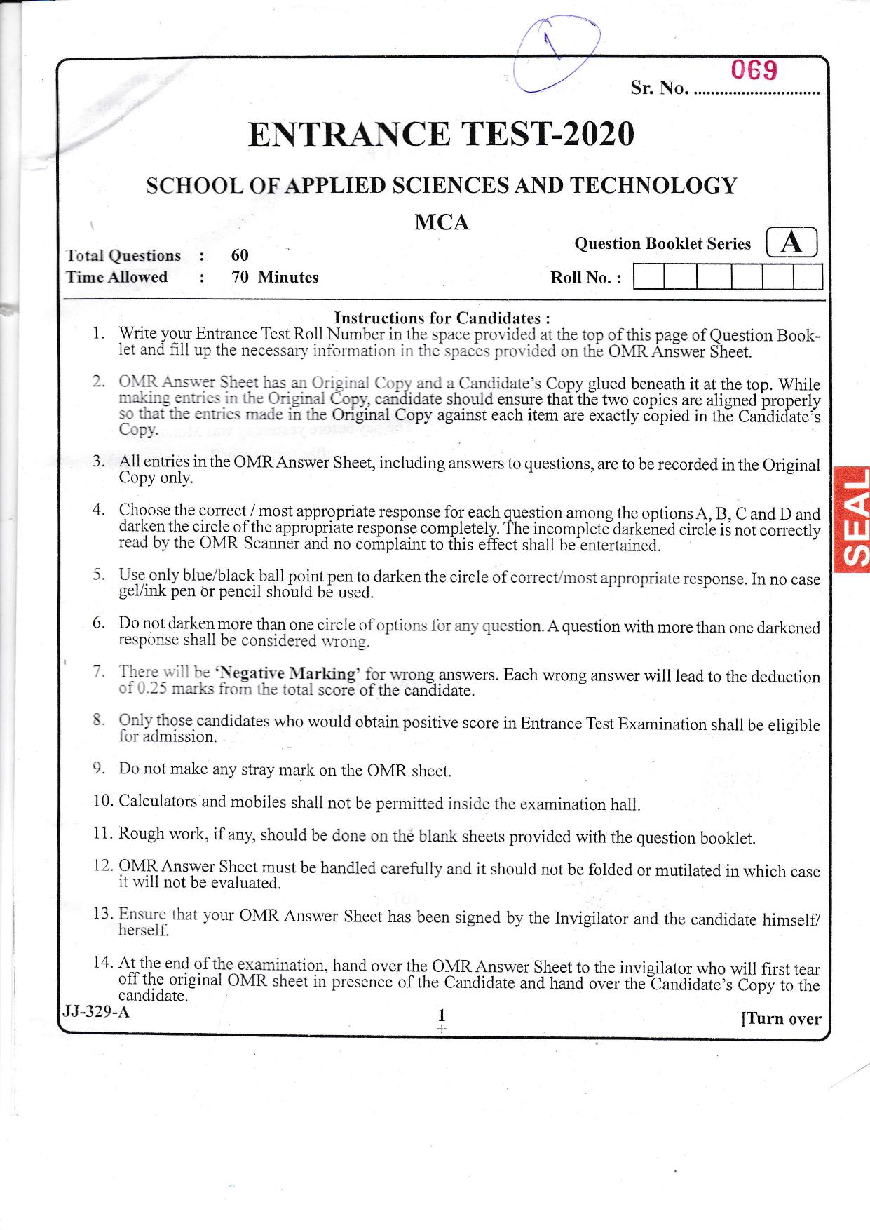 KUET 2023 MCA Question Paper - Page 29