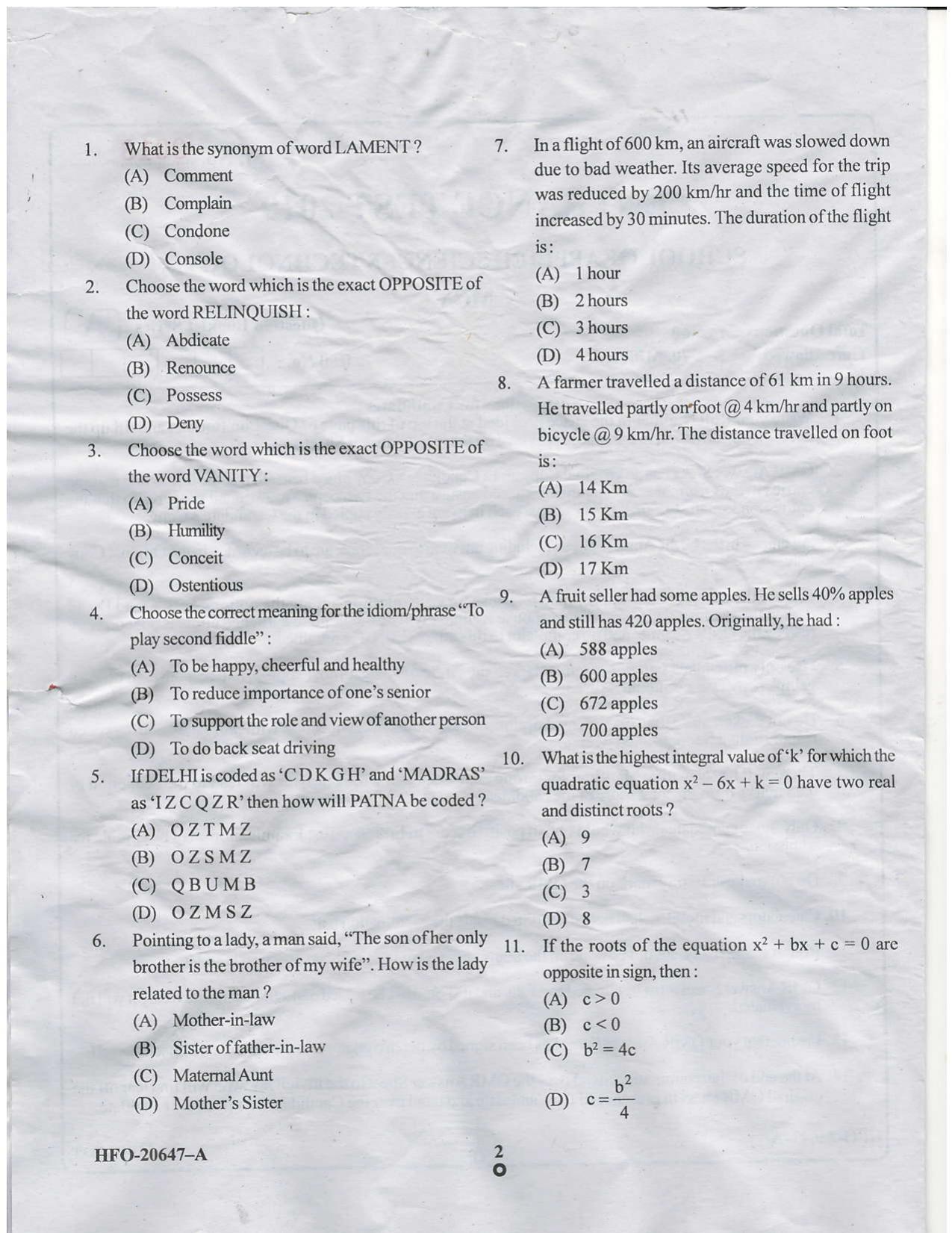 KUET 2023 MCA Question Paper - Page 36