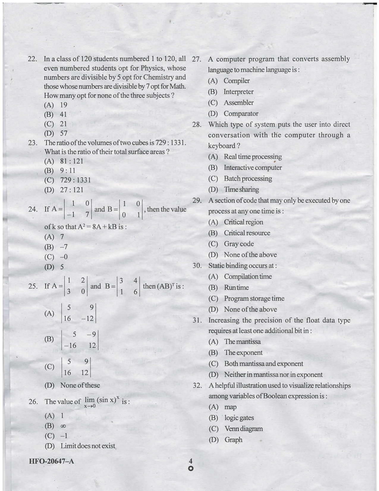 KUET 2023 MCA Question Paper - Page 38