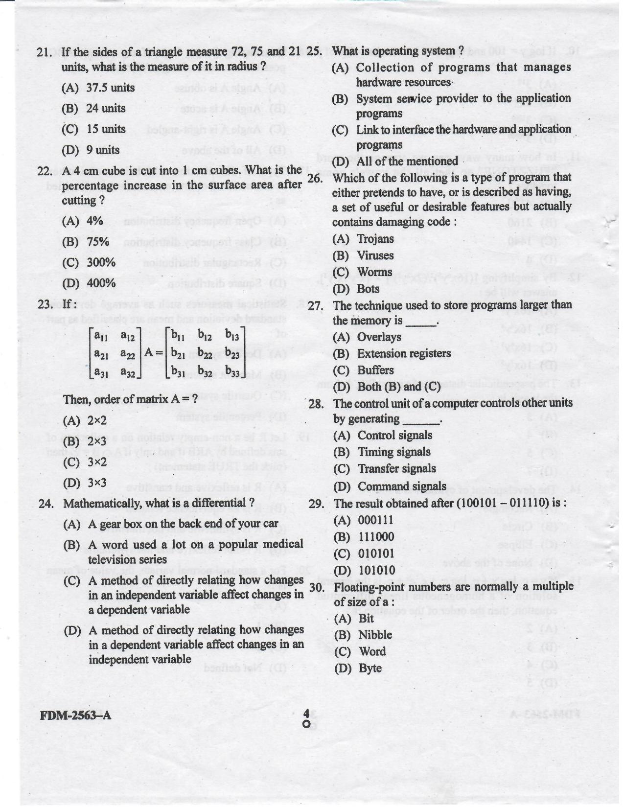 KUET 2023 MCA Question Paper - Page 44