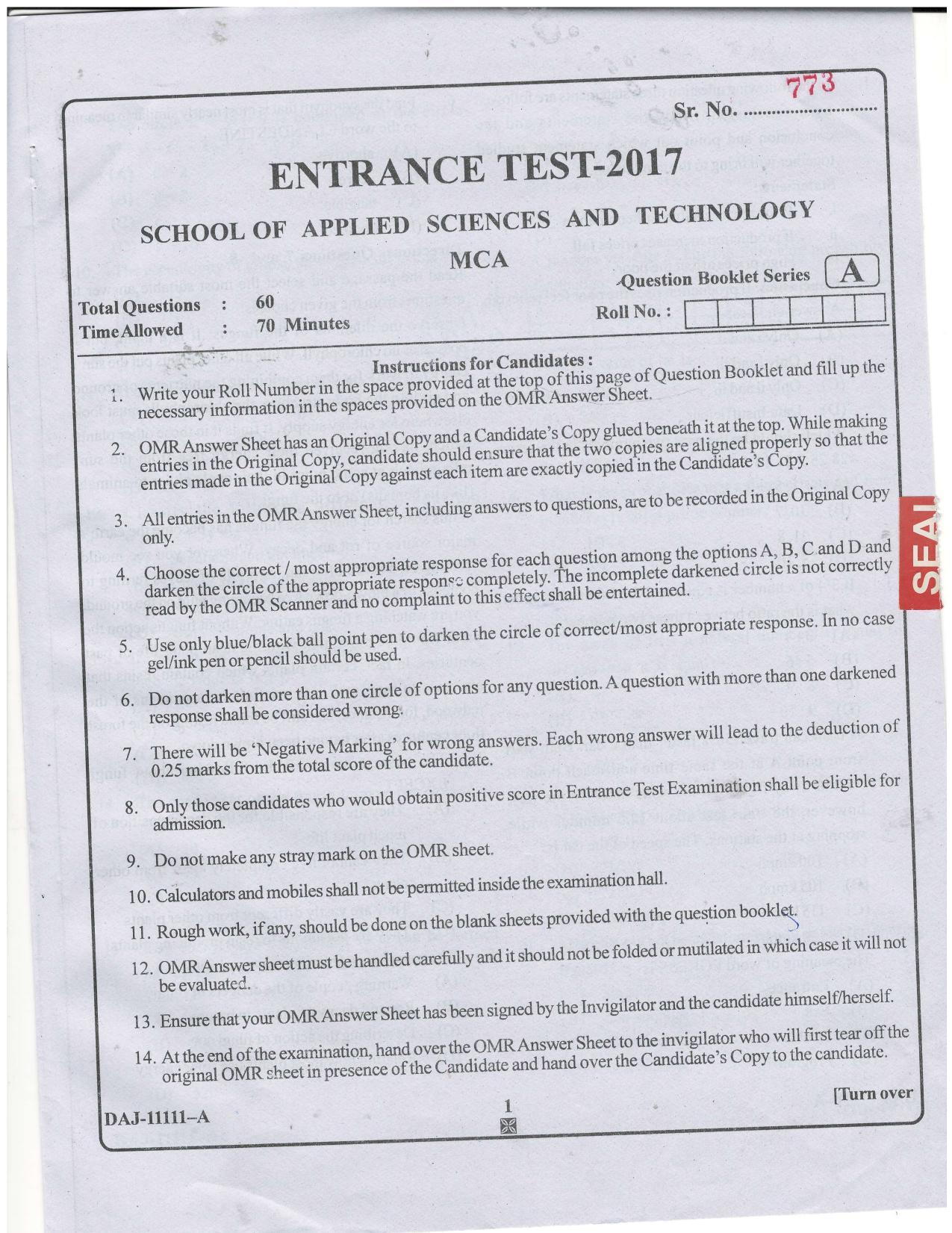KUET 2023 MCA Question Paper - Page 48