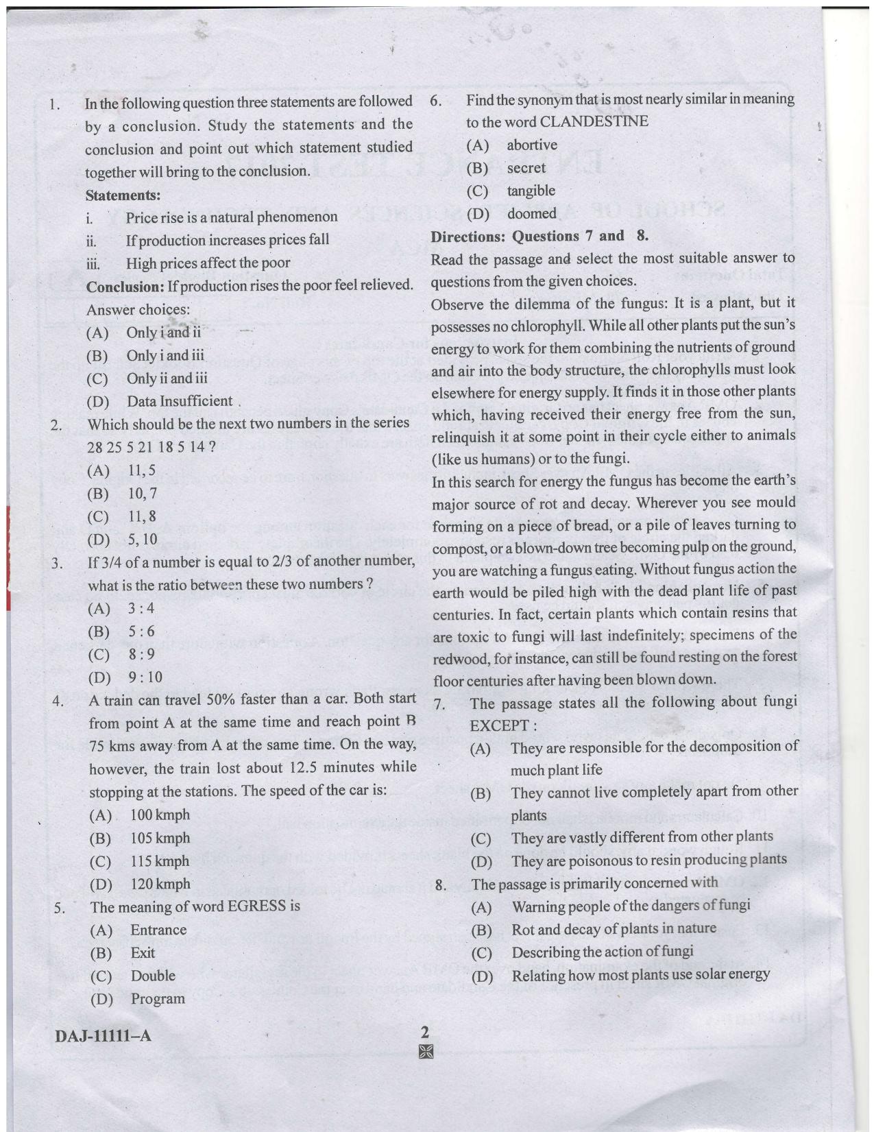 KUET 2023 MCA Question Paper - Page 49