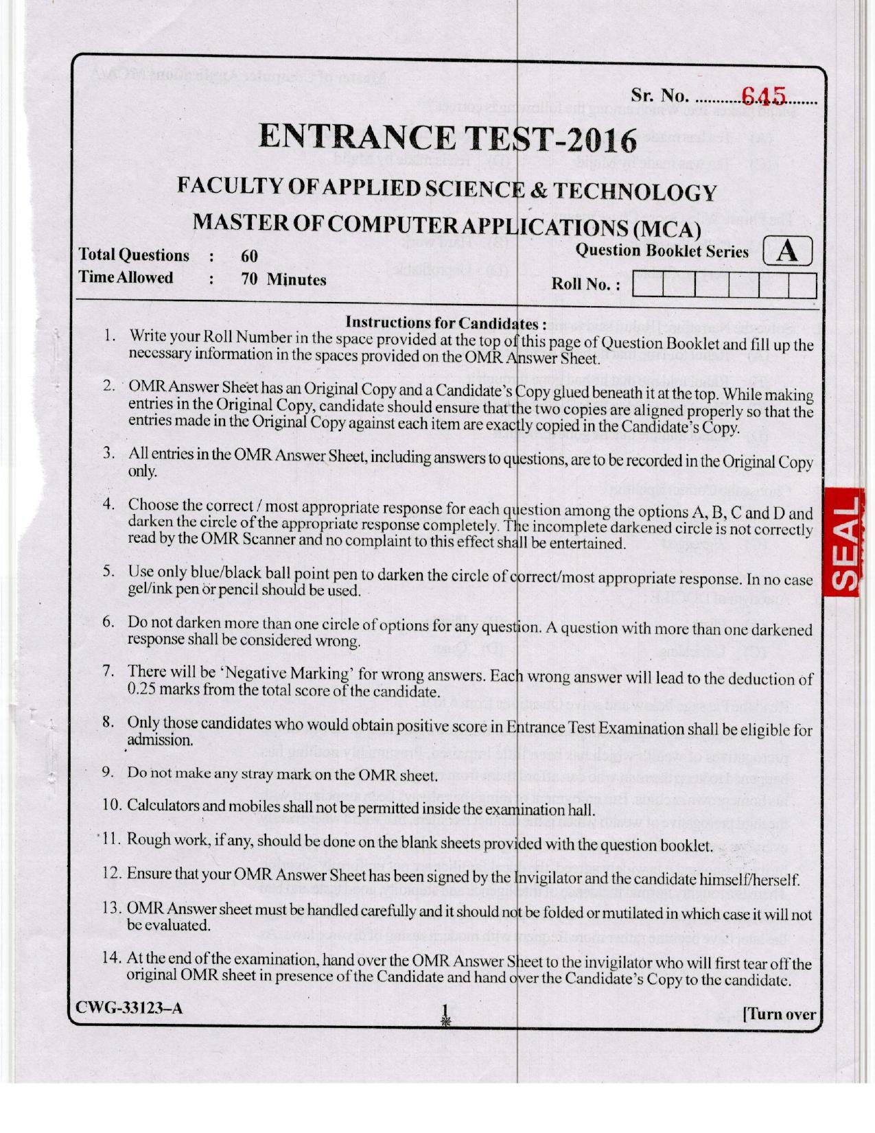 KUET 2023 MCA Question Paper - Page 54