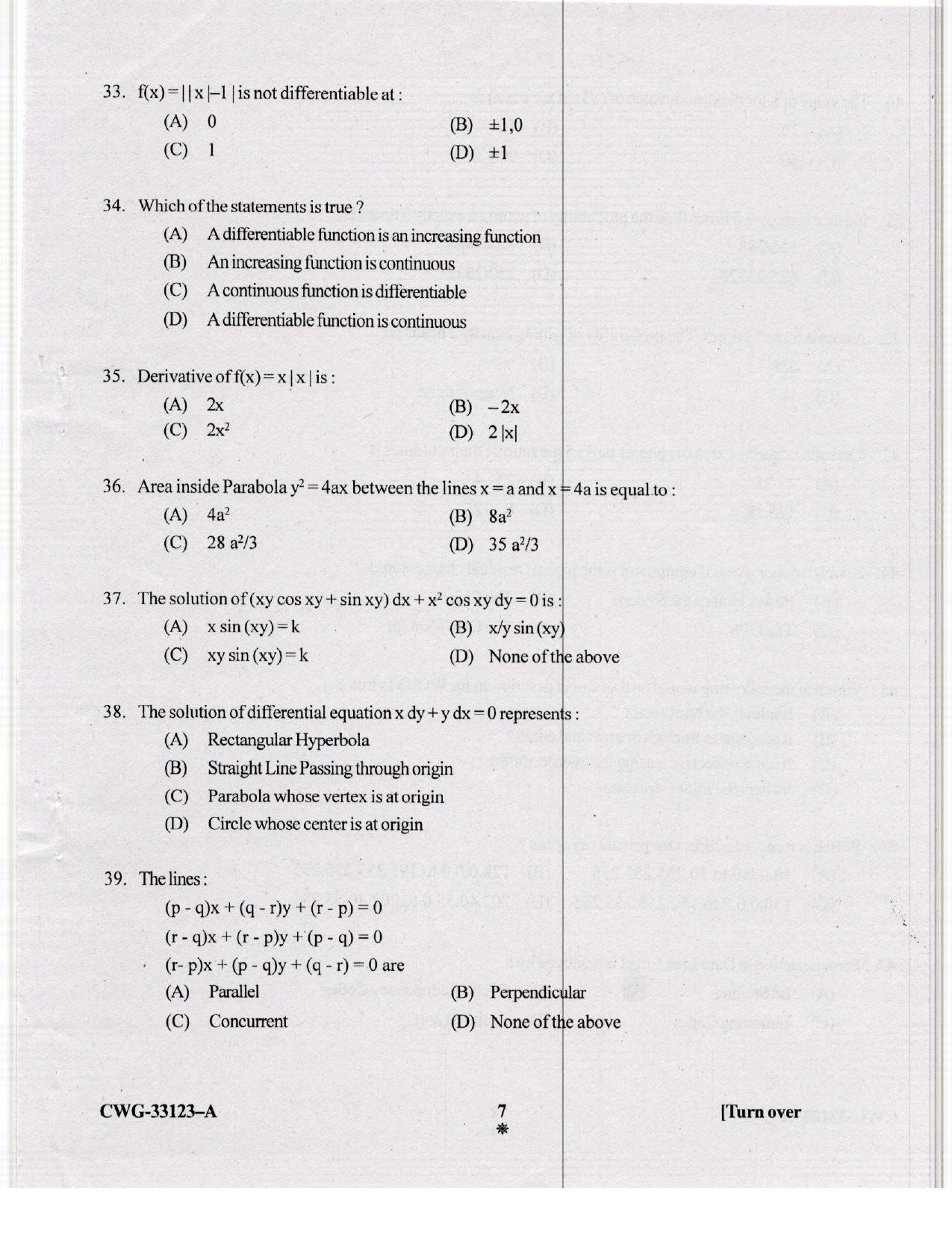 KUET 2023 MCA Question Paper - Page 60