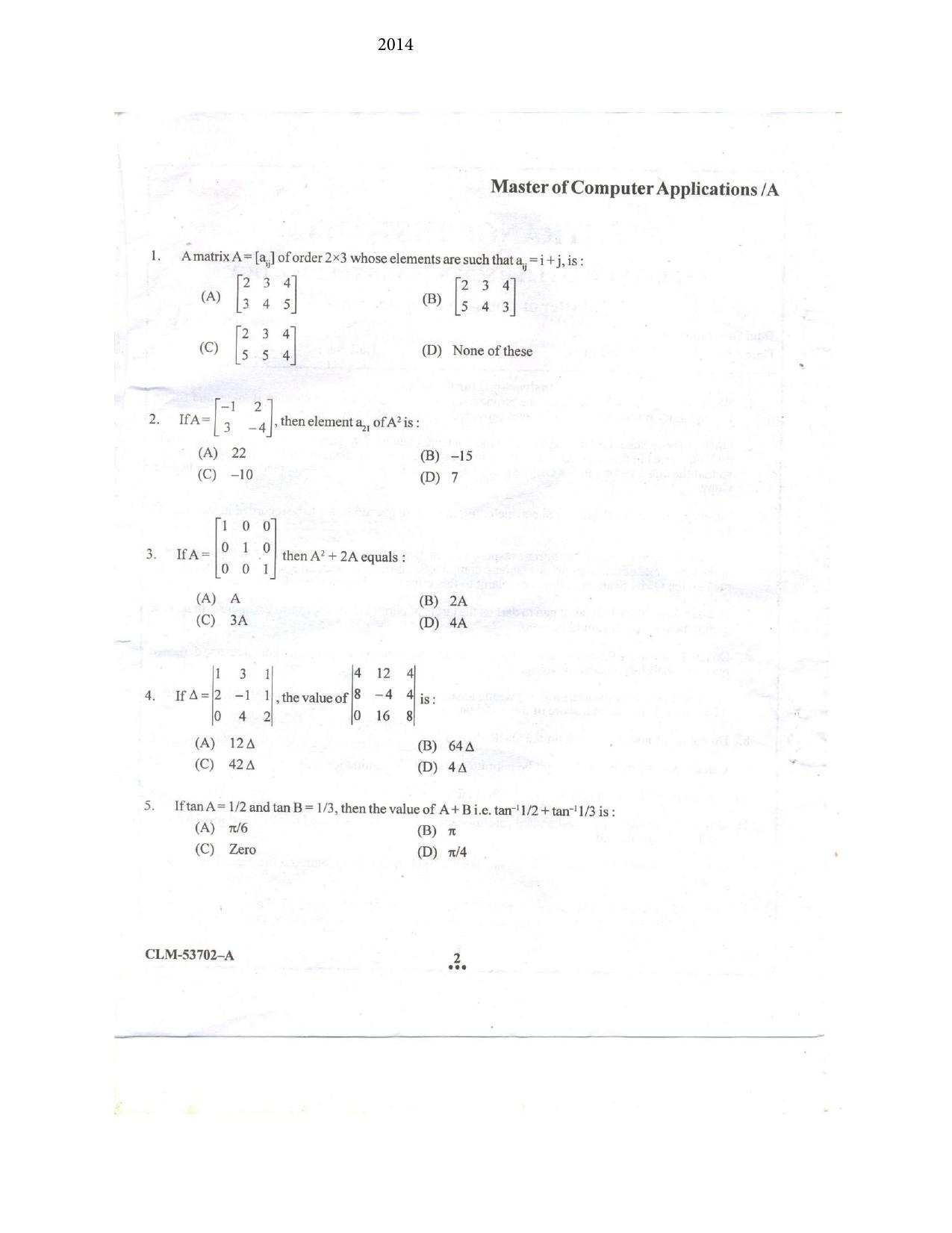 KUET 2023 MCA Question Paper - Page 64