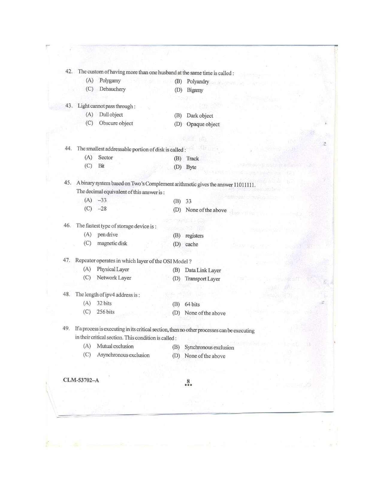 KUET 2023 MCA Question Paper - Page 71