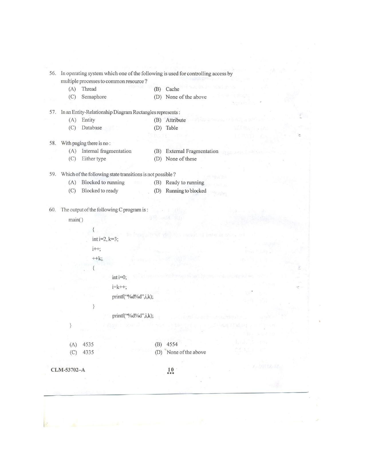 KUET 2023 MCA Question Paper - Page 73