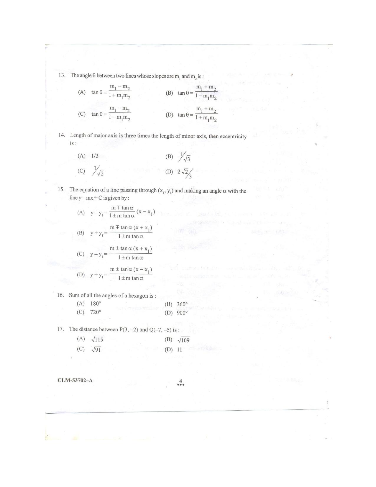 KUET 2023 MCA Question Paper - Page 77