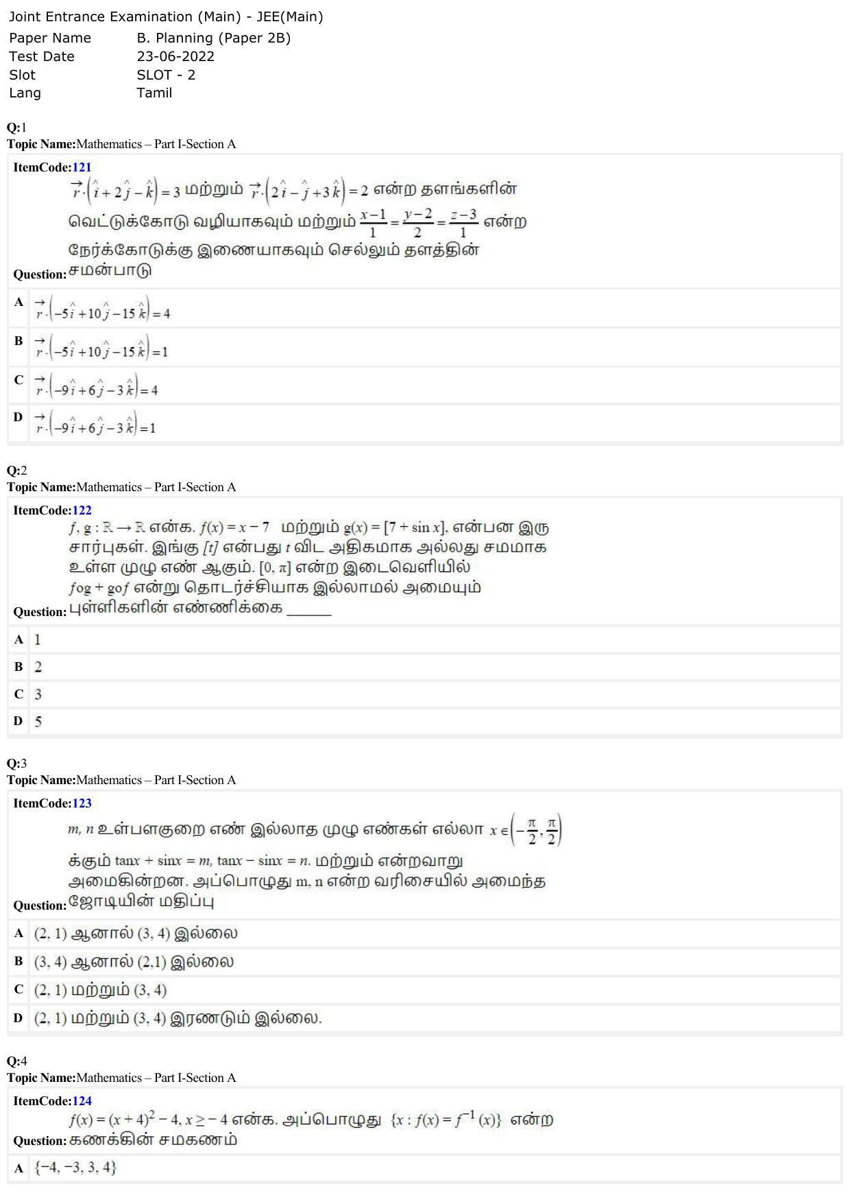 JEE Mains 2022: B Planning Tamil (Shift 2) 23-06-2022 Question Paper - Page 1