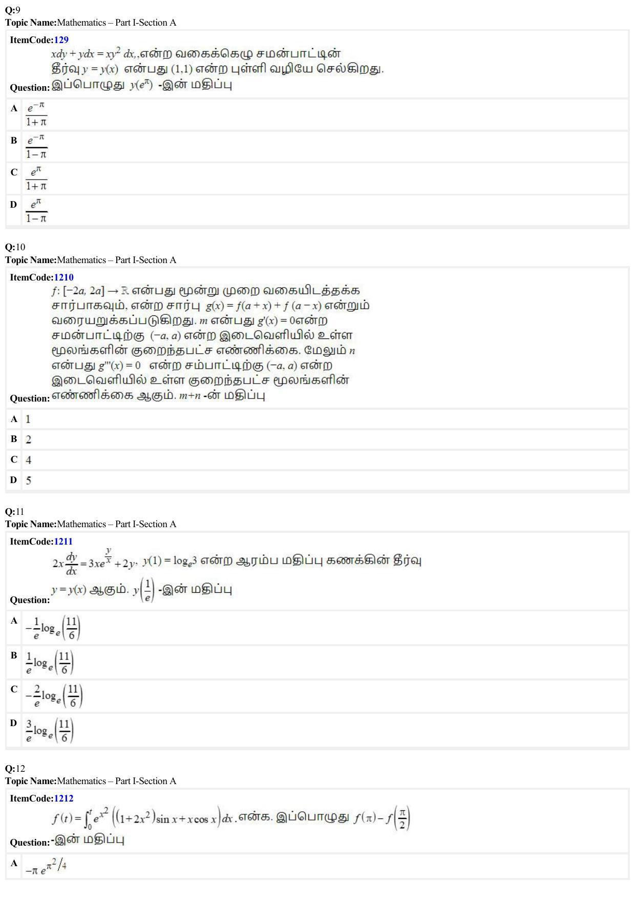JEE Mains 2022: B Planning Tamil (Shift 2) 23-06-2022 Question Paper - Page 3