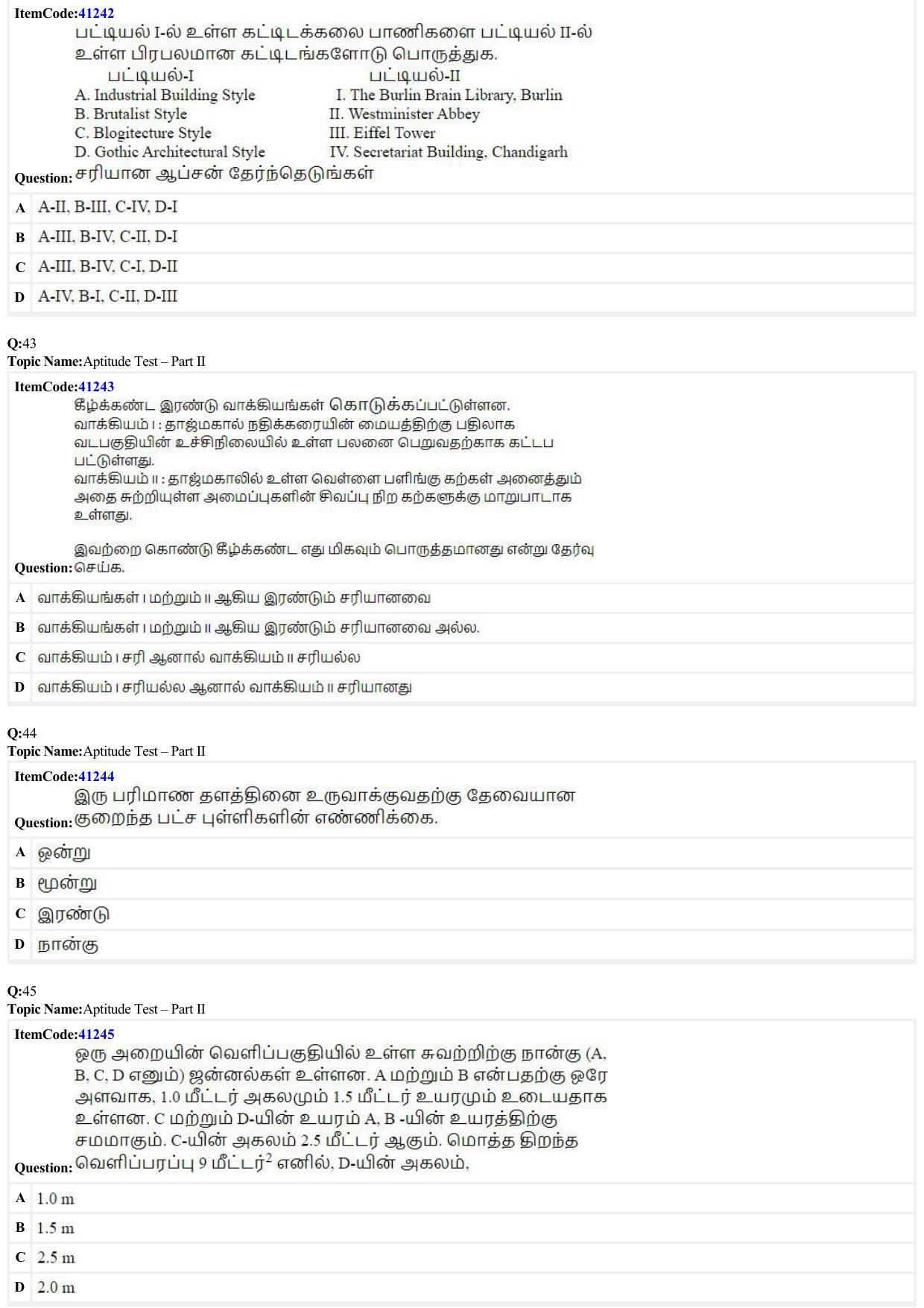 JEE Mains 2022: B Planning Tamil (Shift 2) 23-06-2022 Question Paper - Page 10