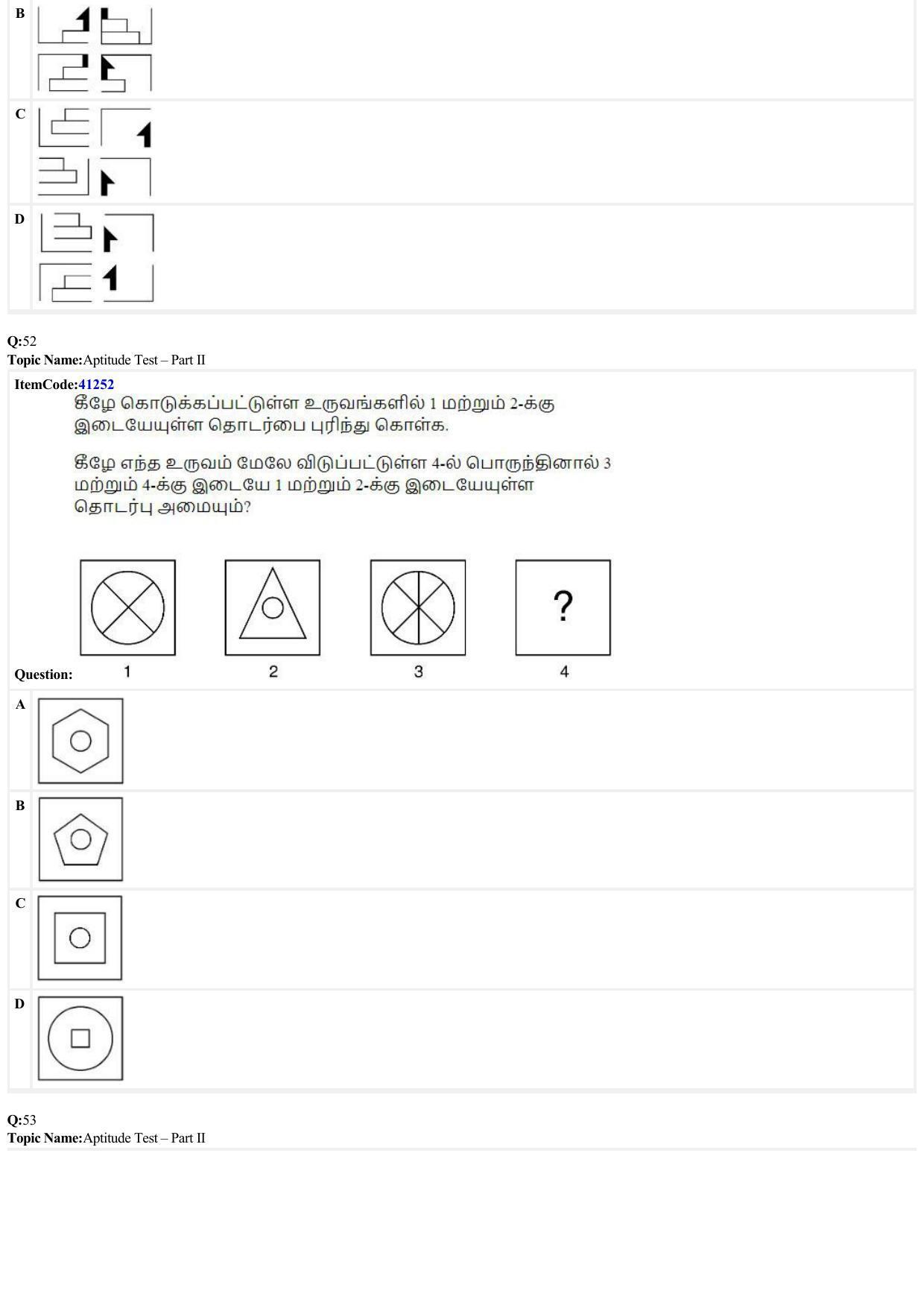 JEE Mains 2022: B Planning Tamil (Shift 2) 23-06-2022 Question Paper - Page 13