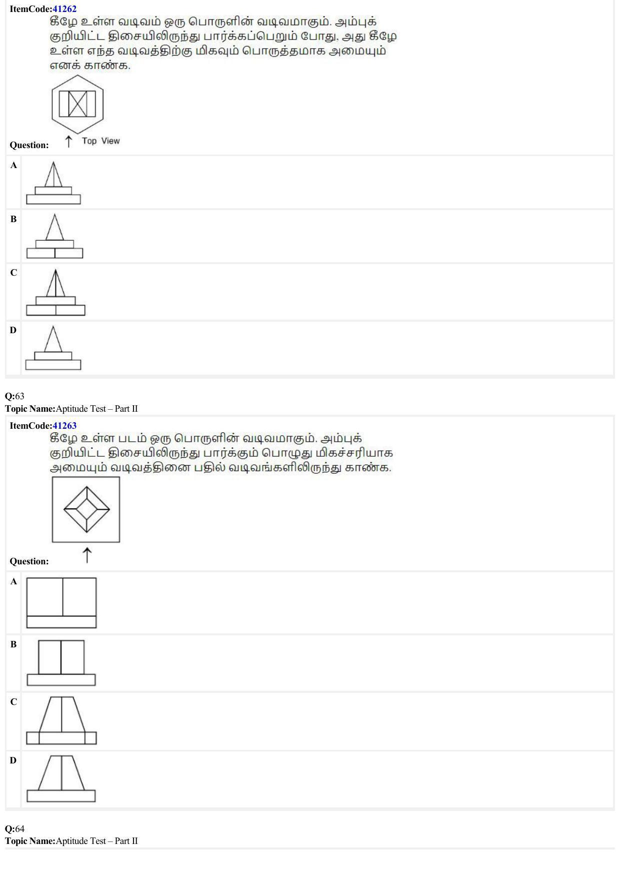 JEE Mains 2022: B Planning Tamil (Shift 2) 23-06-2022 Question Paper - Page 18