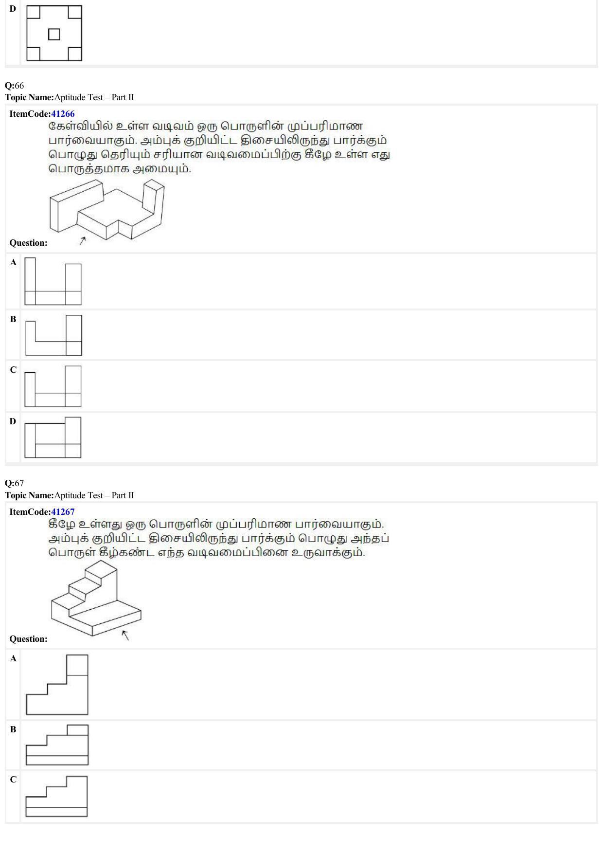 JEE Mains 2022: B Planning Tamil (Shift 2) 23-06-2022 Question Paper - Page 20